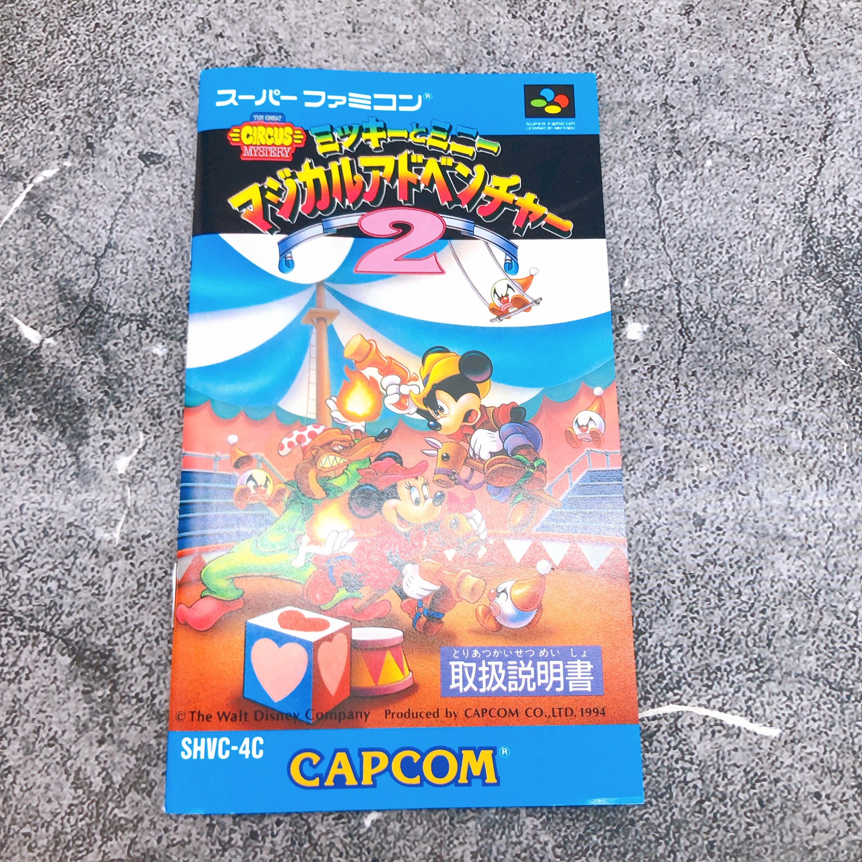 Nintendo Super Famicom Mickey Magical Adventure 1 & 2 & 3 SET Japan SNES Game