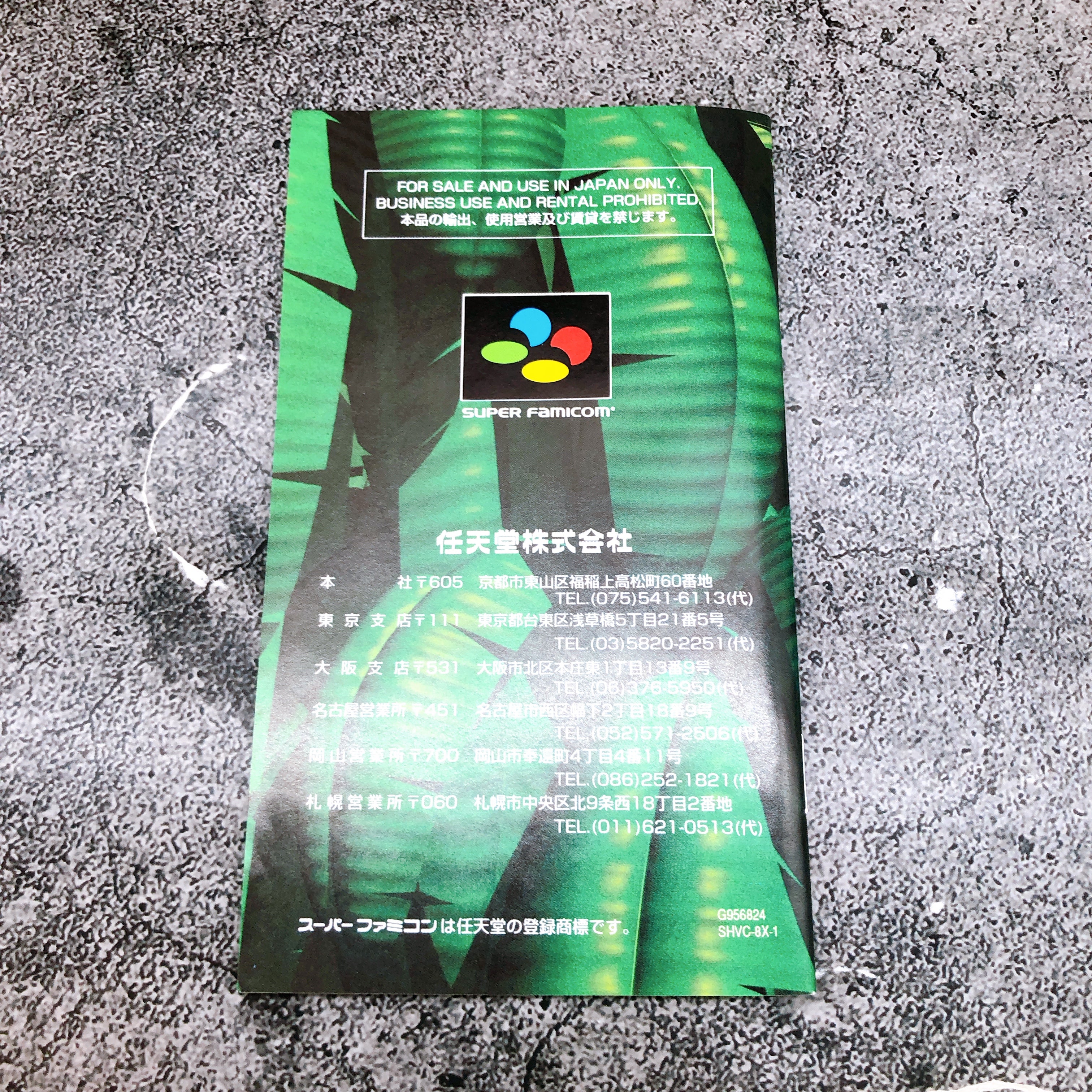 Nintendo Super Famicom Super Donkey Kong 1 & 2 & 3 SET Japan SNES Game in Stock