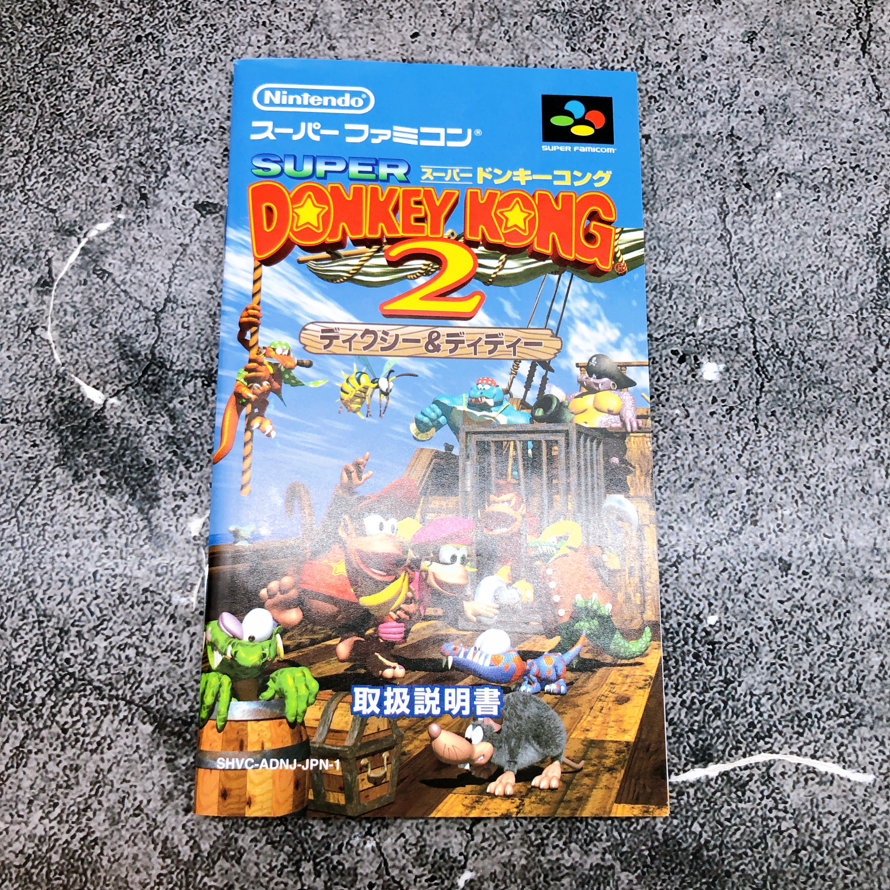 Nintendo Super Famicom Super Donkey Kong 1 & 2 & 3 SET Japan SNES Game in Stock