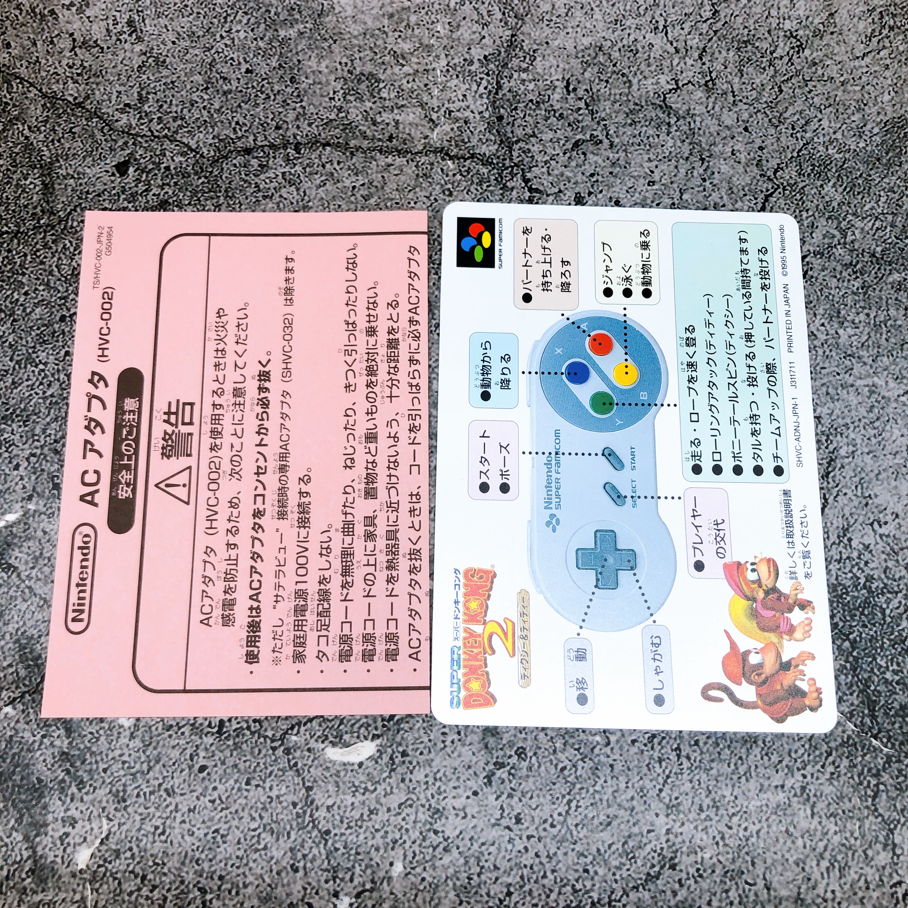 Nintendo Super Famicom Super Donkey Kong 1 & 2 & 3 SET Japan SNES Game in Stock