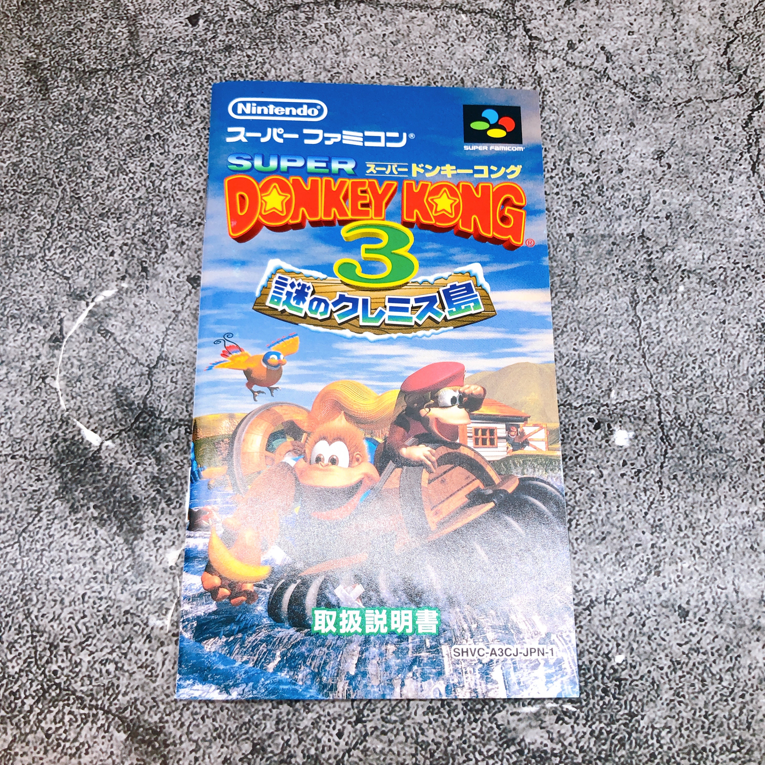 Nintendo Super Famicom Super Donkey Kong 1 & 2 & 3 SET Japan SNES Game in Stock