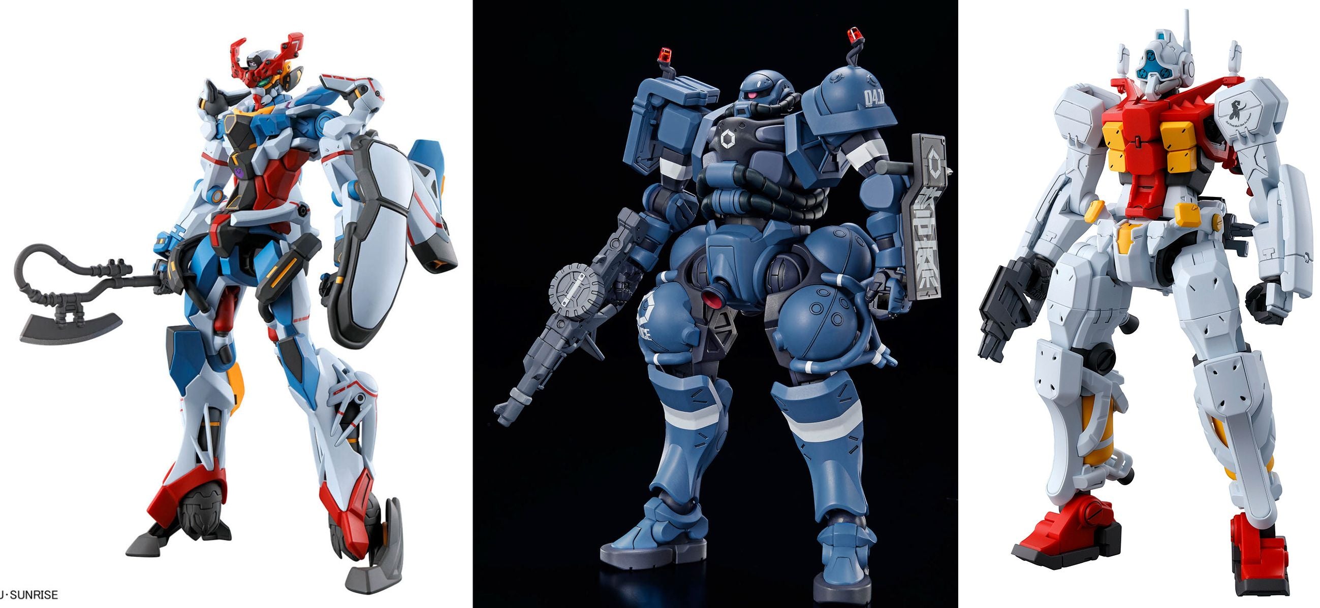 HG 1/144 Gundam GQuuuuuuX Police Zaku Sugai's Gelgoog GQ Model Kit Gunpla Set