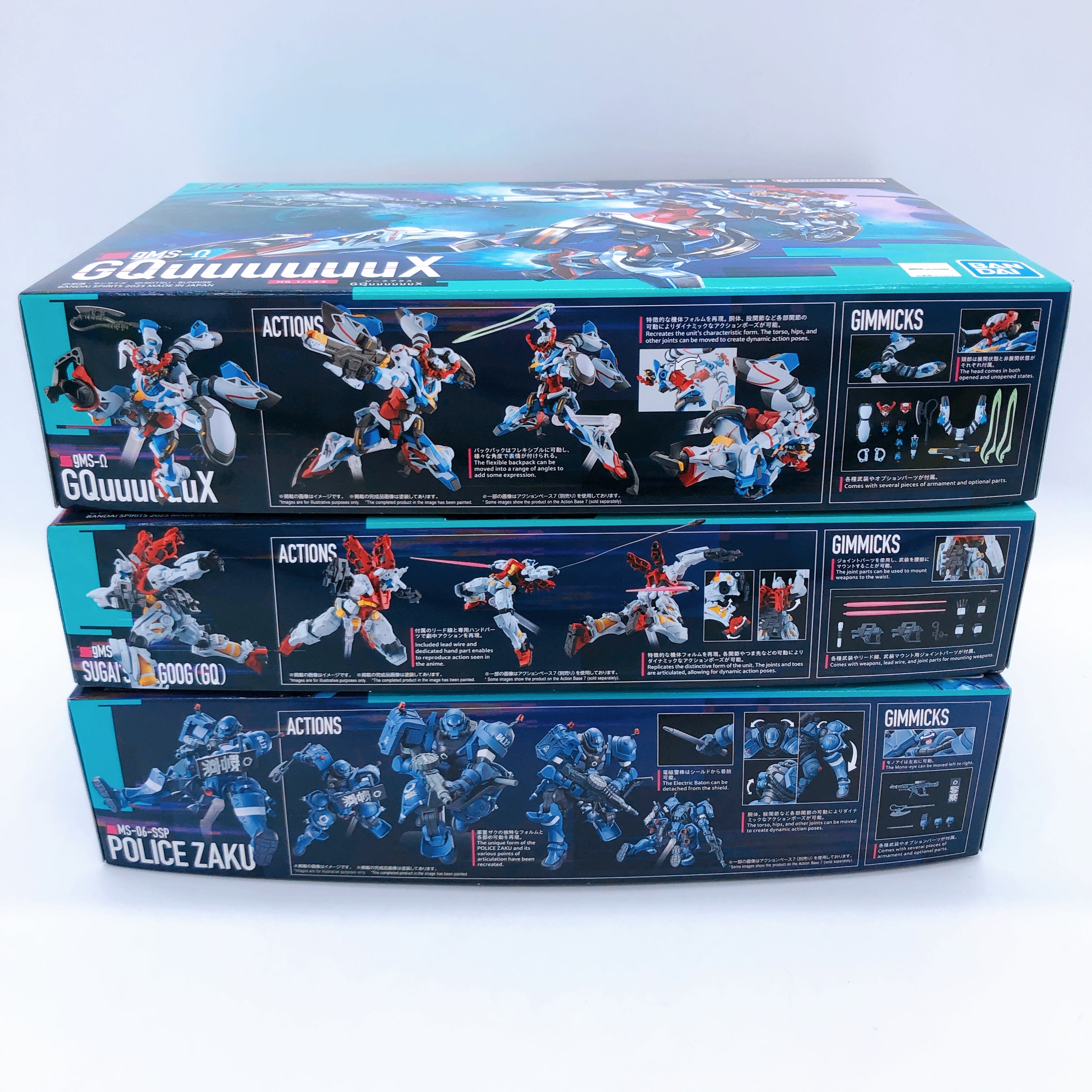 HG 1/144 Gundam GQuuuuuuX Police Zaku Sugai's Gelgoog GQ Model Kit Gunpla Set