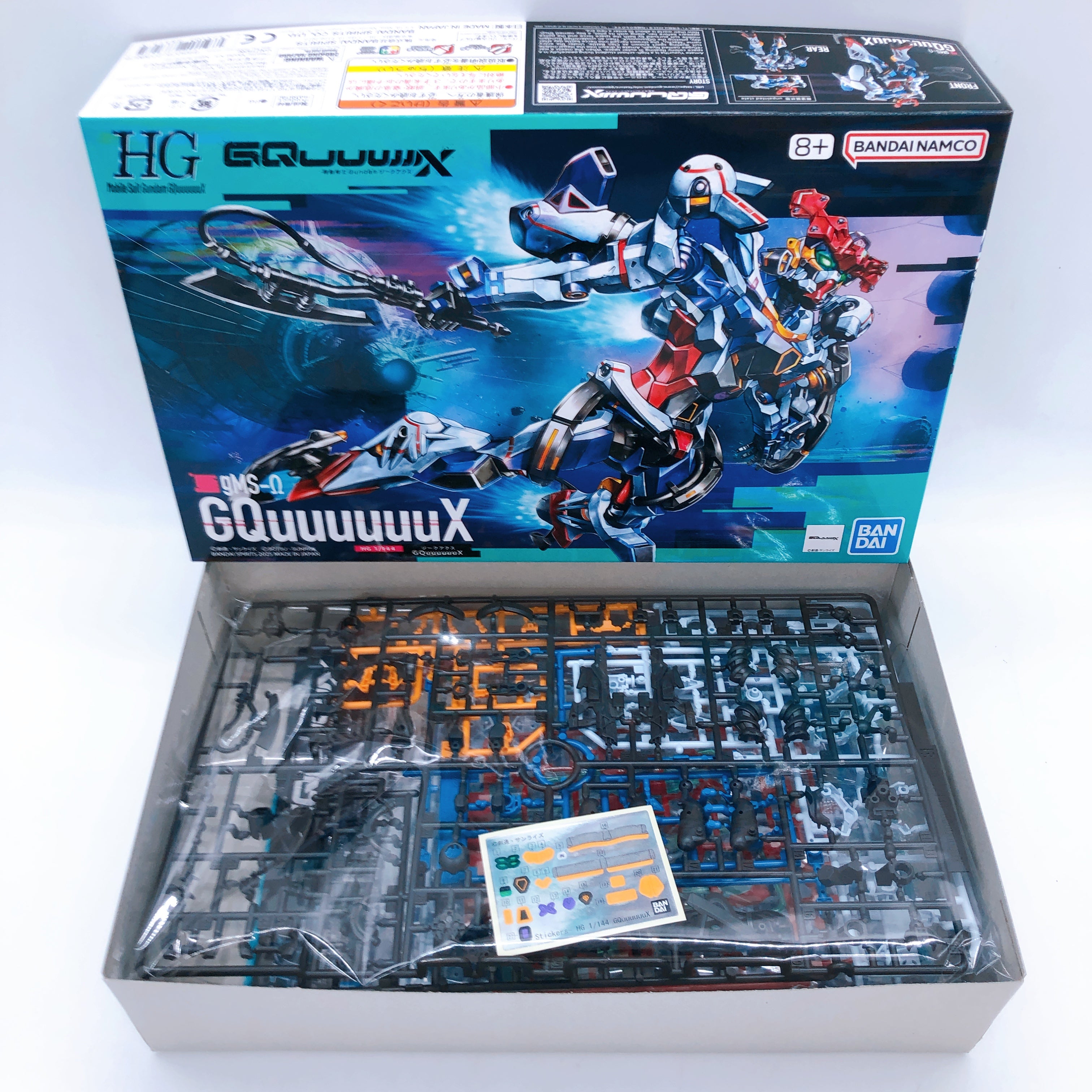 HG 1/144 Gundam GQuuuuuuX Police Zaku Sugai's Gelgoog GQ Model Kit Gunpla Set