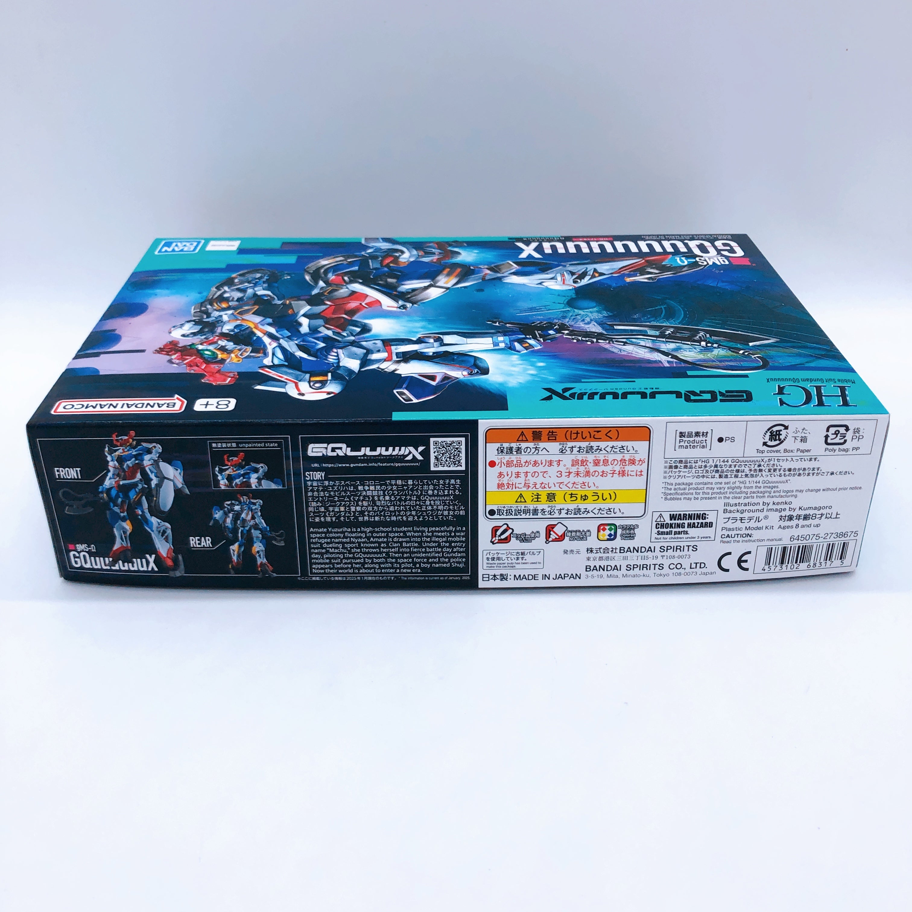 HG 1/144 Gundam GQuuuuuuX Police Zaku Sugai's Gelgoog GQ Model Kit Gunpla Set