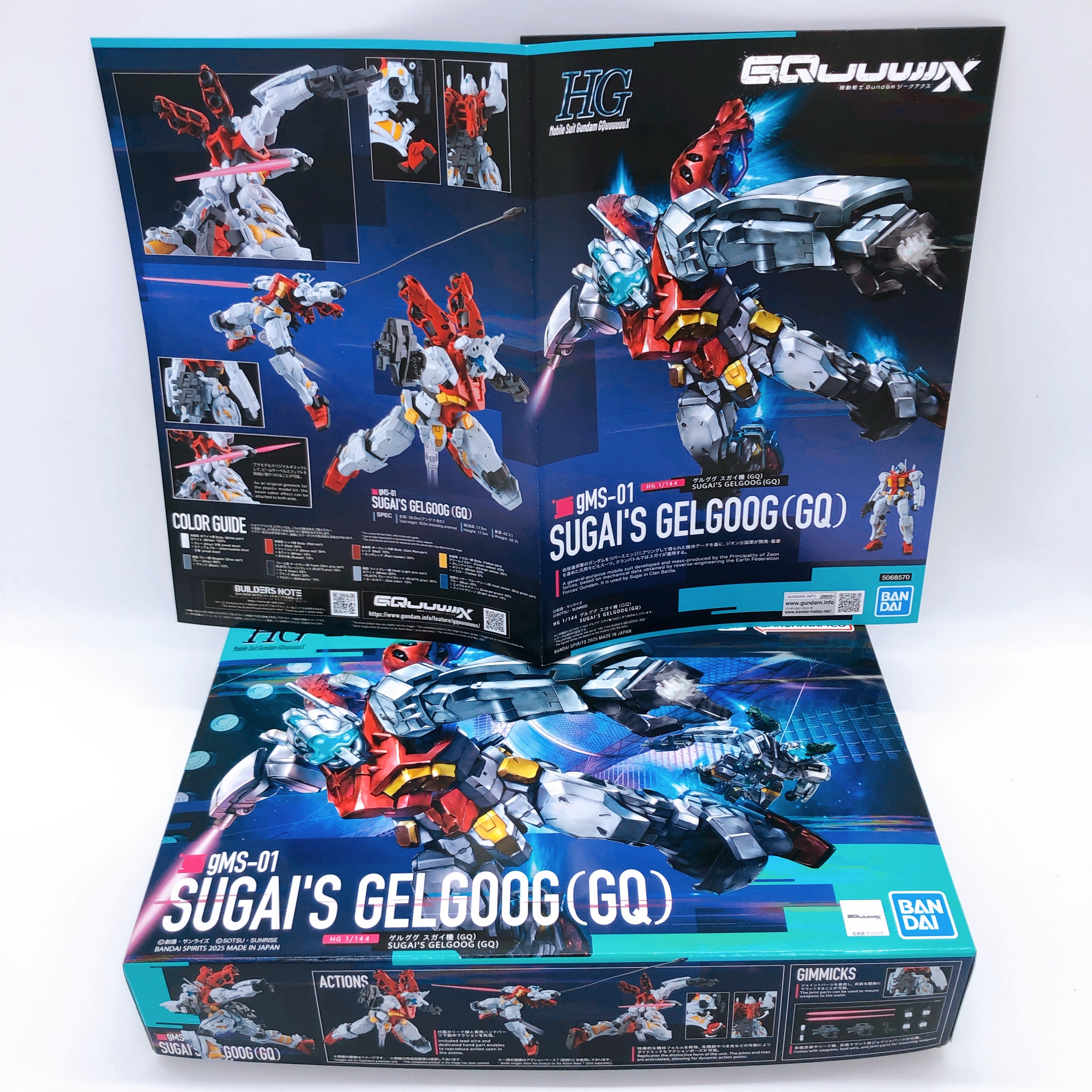 HG 1/144 Gundam GQuuuuuuX Police Zaku Sugai's Gelgoog GQ Model Kit Gunpla Set