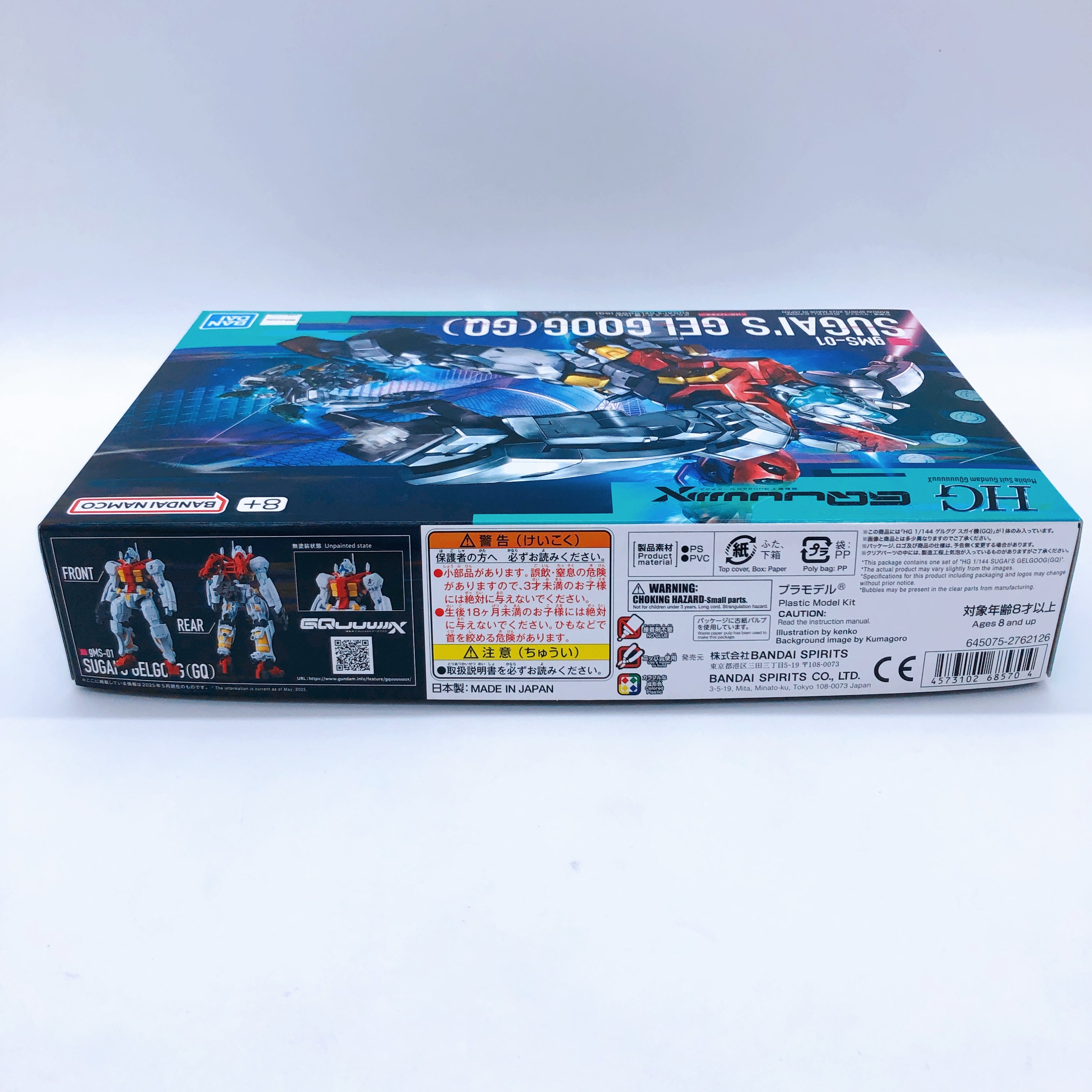HG 1/144 Gundam GQuuuuuuX Police Zaku Sugai's Gelgoog GQ Model Kit Gunpla Set