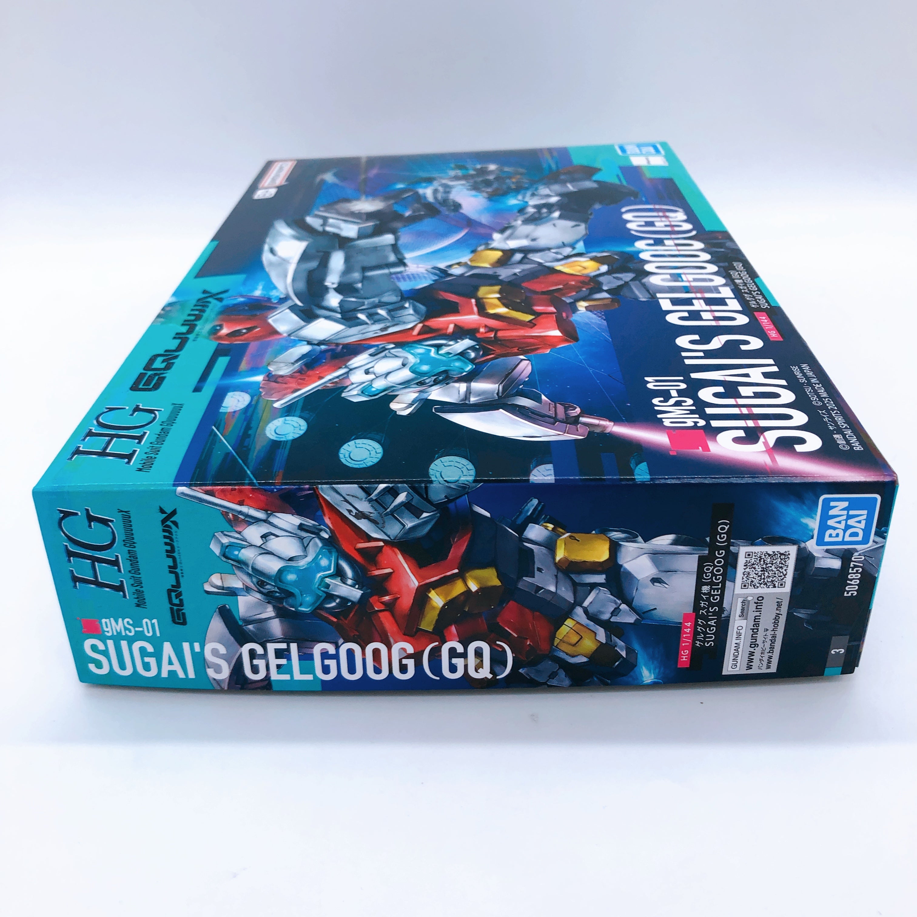HG 1/144 Gundam GQuuuuuuX Police Zaku Sugai's Gelgoog GQ Model Kit Gunpla Set
