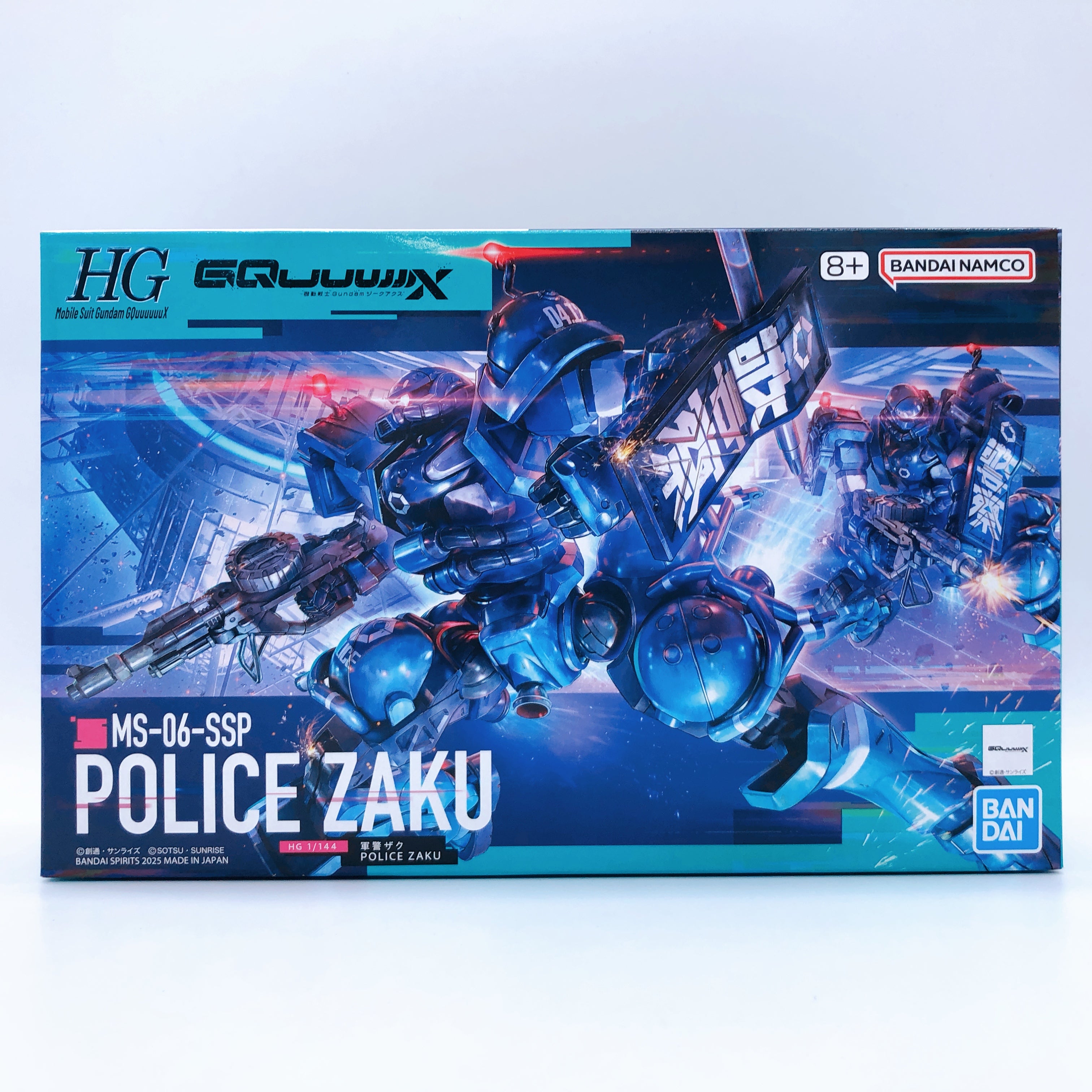 HG 1/144 Gundam GQuuuuuuX Police Zaku Sugai's Gelgoog GQ Model Kit Gunpla Set