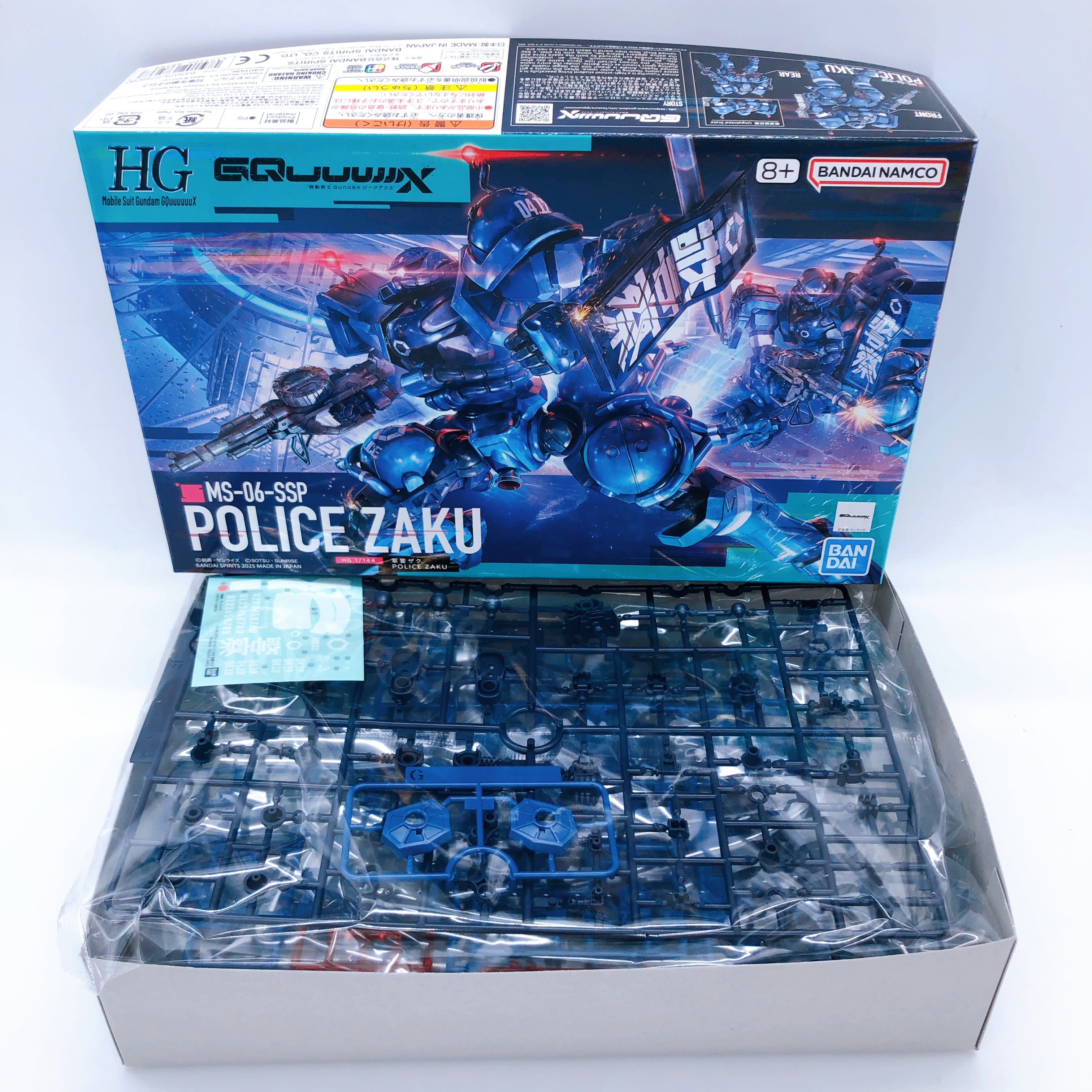 HG 1/144 Gundam GQuuuuuuX Police Zaku Sugai's Gelgoog GQ Model Kit Gunpla Set