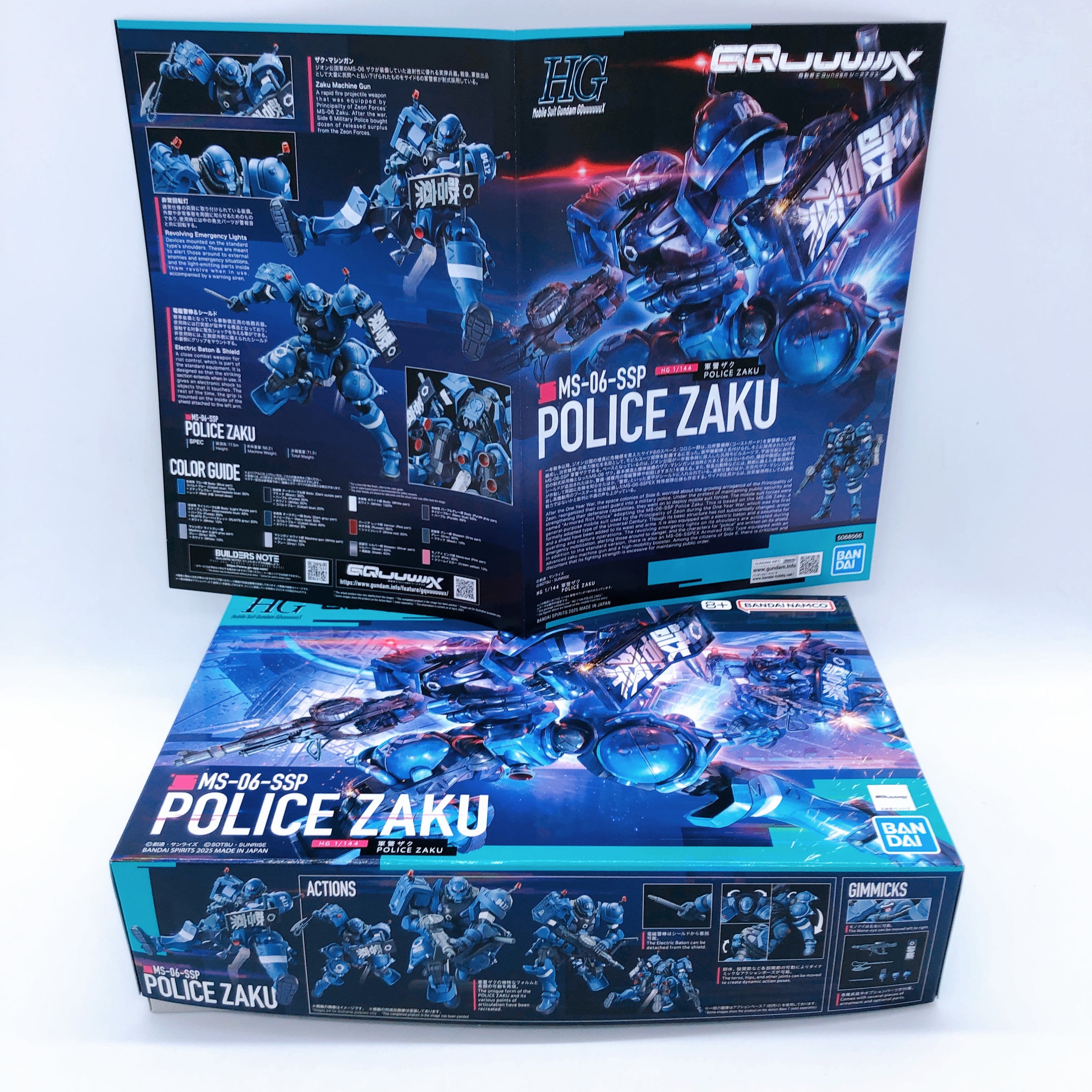 HG 1/144 Gundam GQuuuuuuX Police Zaku Sugai's Gelgoog GQ Model Kit Gunpla Set