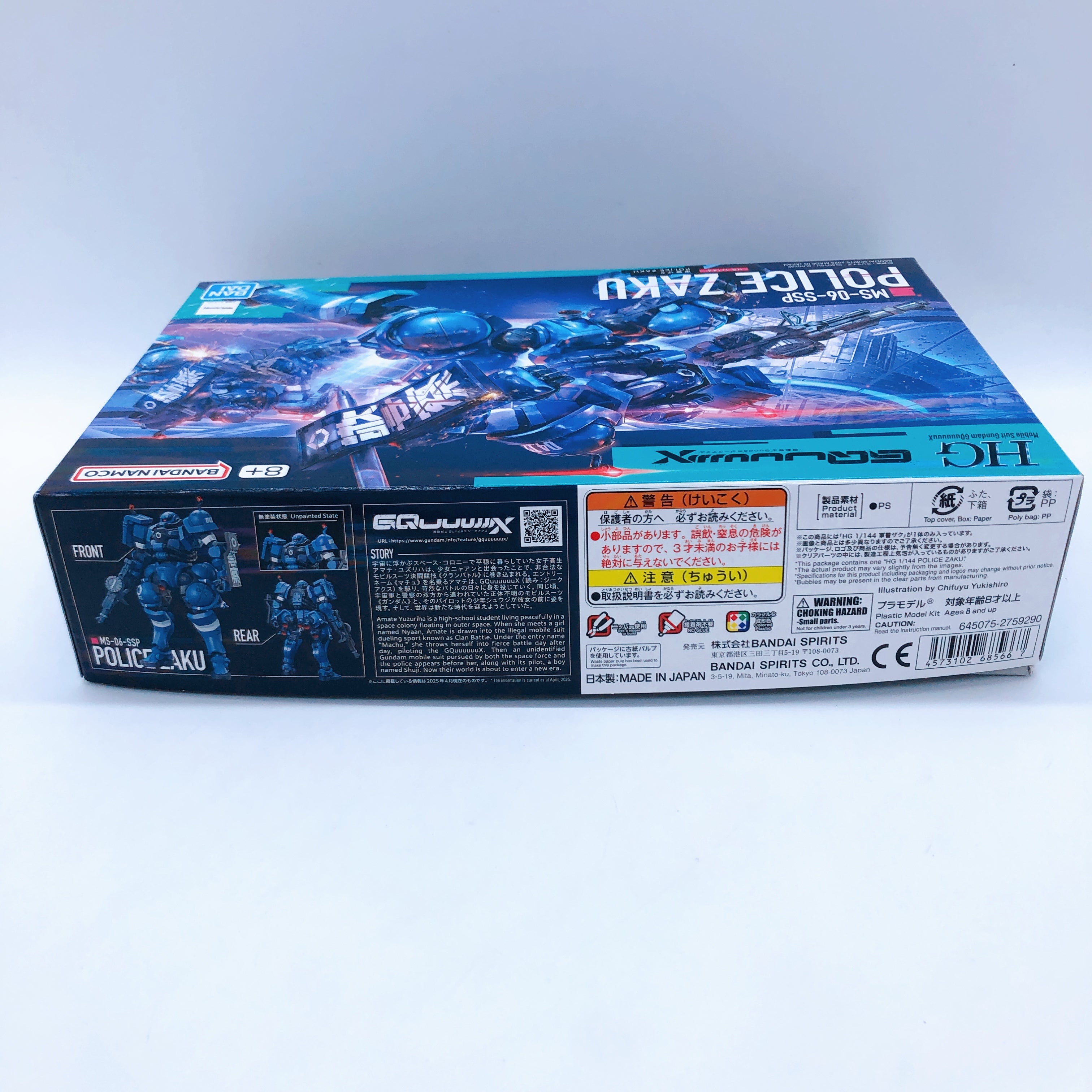 HG 1/144 Gundam GQuuuuuuX Police Zaku Sugai's Gelgoog GQ Model Kit Gunpla Set