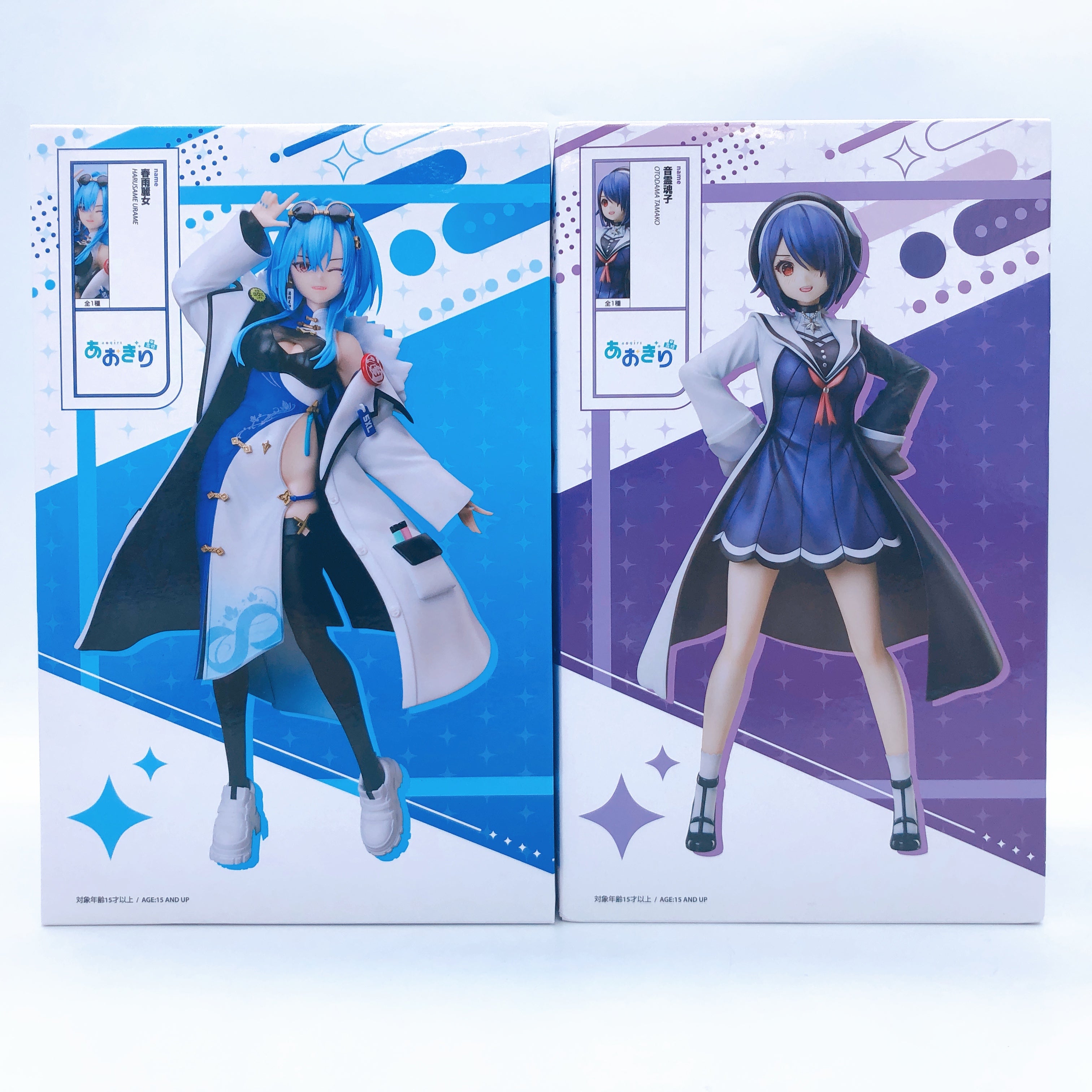 Aogiri High School Urame Harusame & Tamako Otodama 1/7 Scale Figure elcoco NEW
