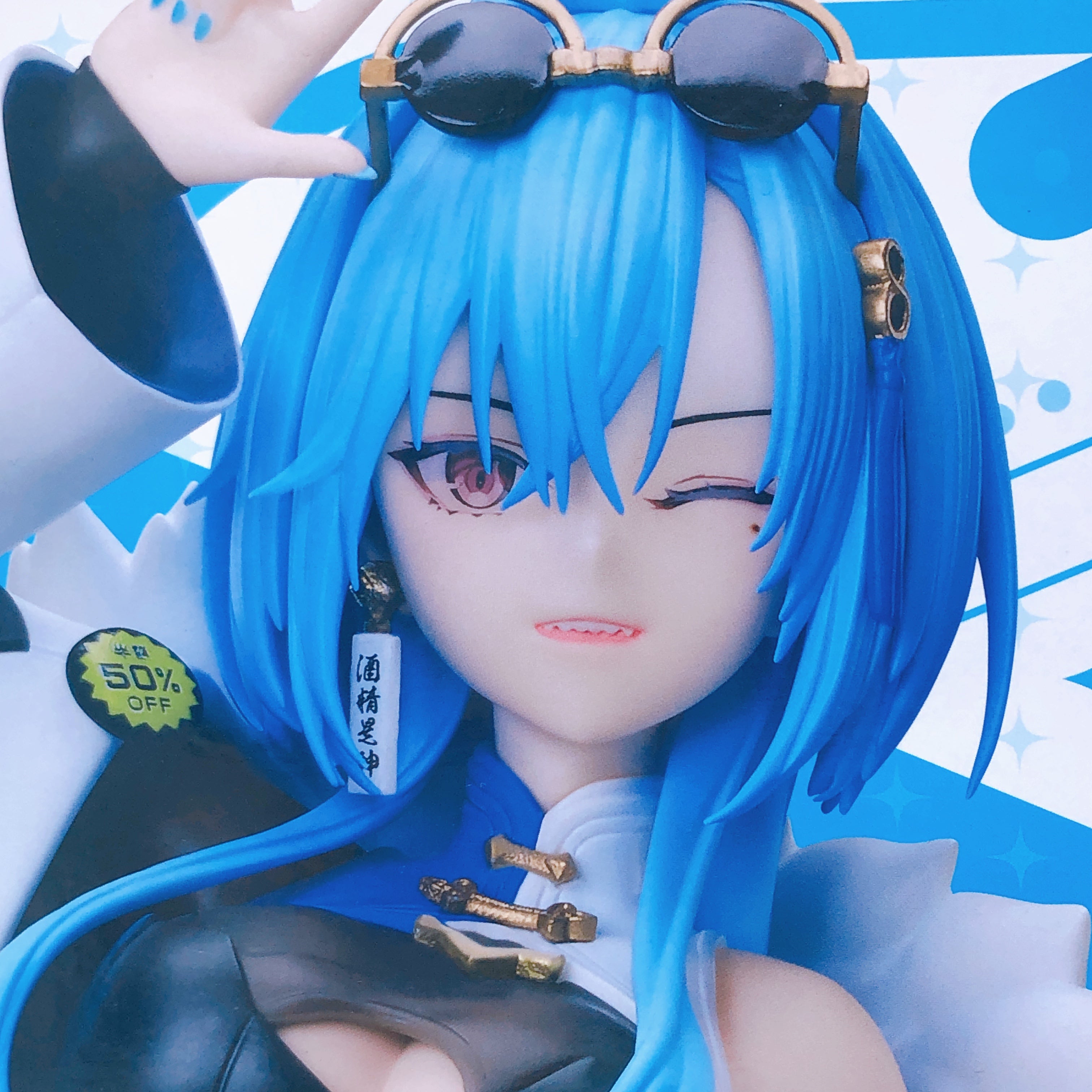 Aogiri High School Urame Harusame & Tamako Otodama 1/7 Scale Figure elcoco NEW