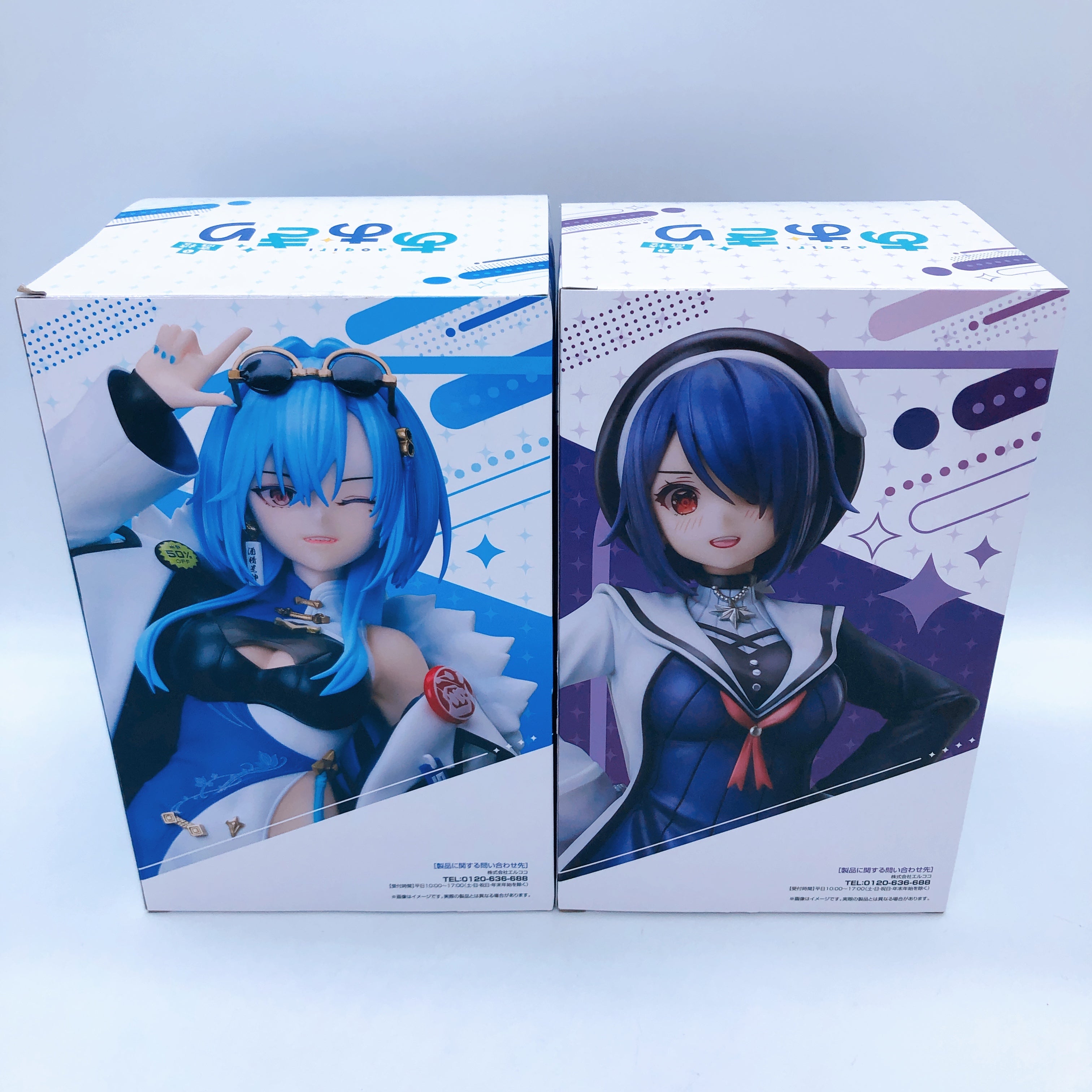 Aogiri High School Urame Harusame & Tamako Otodama 1/7 Scale Figure elcoco NEW