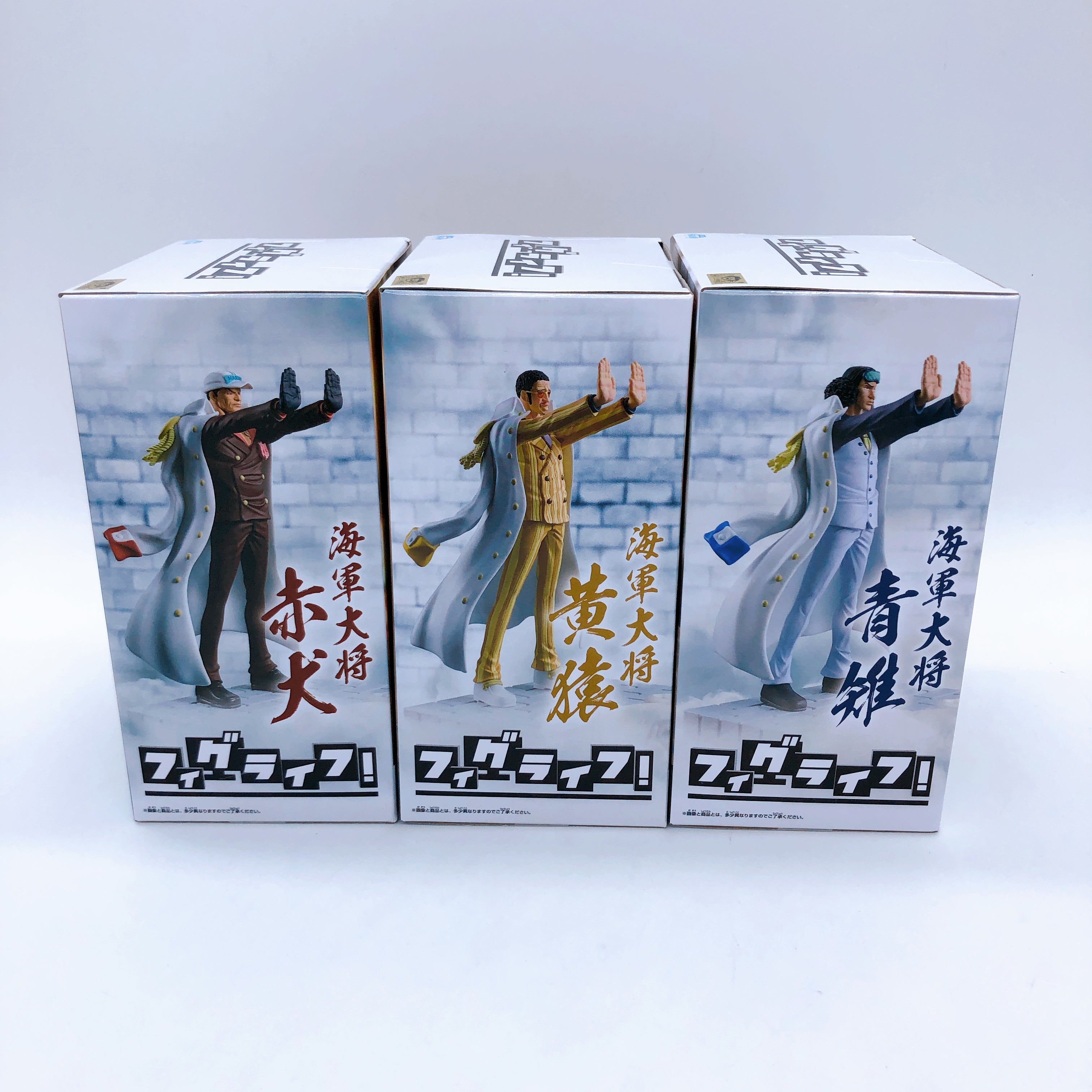 ONE PIECE Akainu Aokiji Kizaru Figlife! SET Figure BANPRESTO Japan Sealed NEW