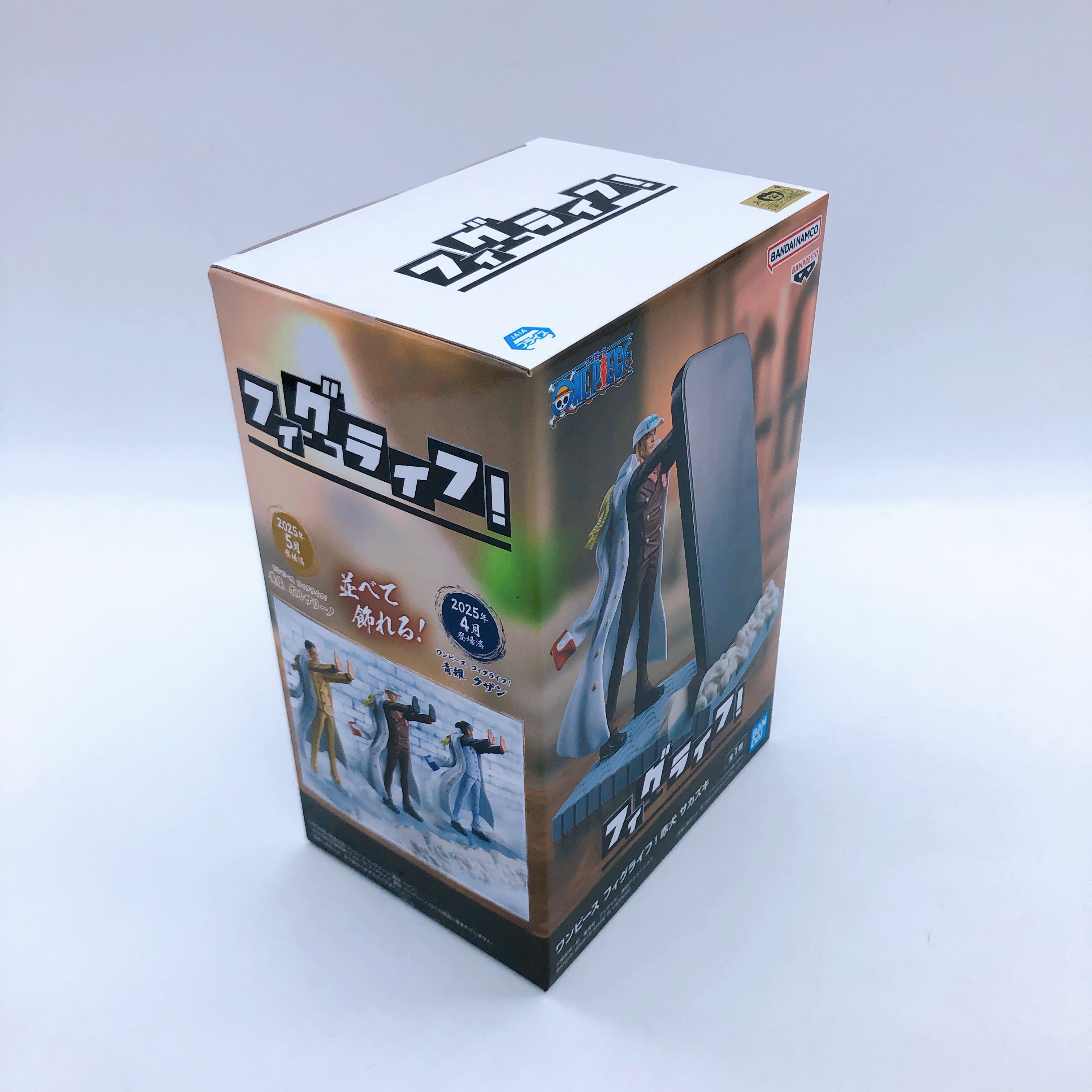 ONE PIECE Akainu Aokiji Kizaru Figlife! SET Figure BANPRESTO Japan Sealed NEW