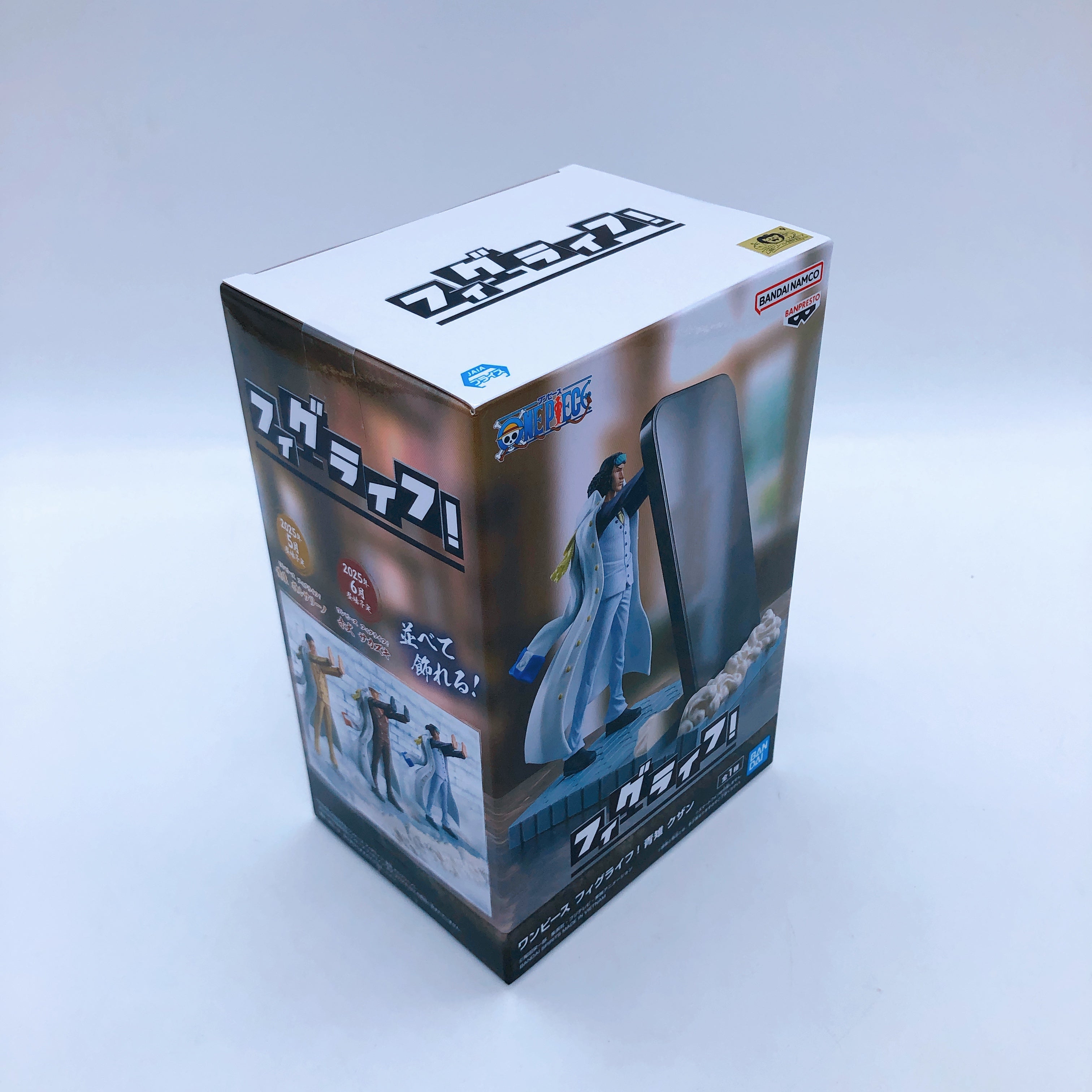 ONE PIECE Akainu Aokiji Kizaru Figlife! SET Figure BANPRESTO Japan Sealed NEW