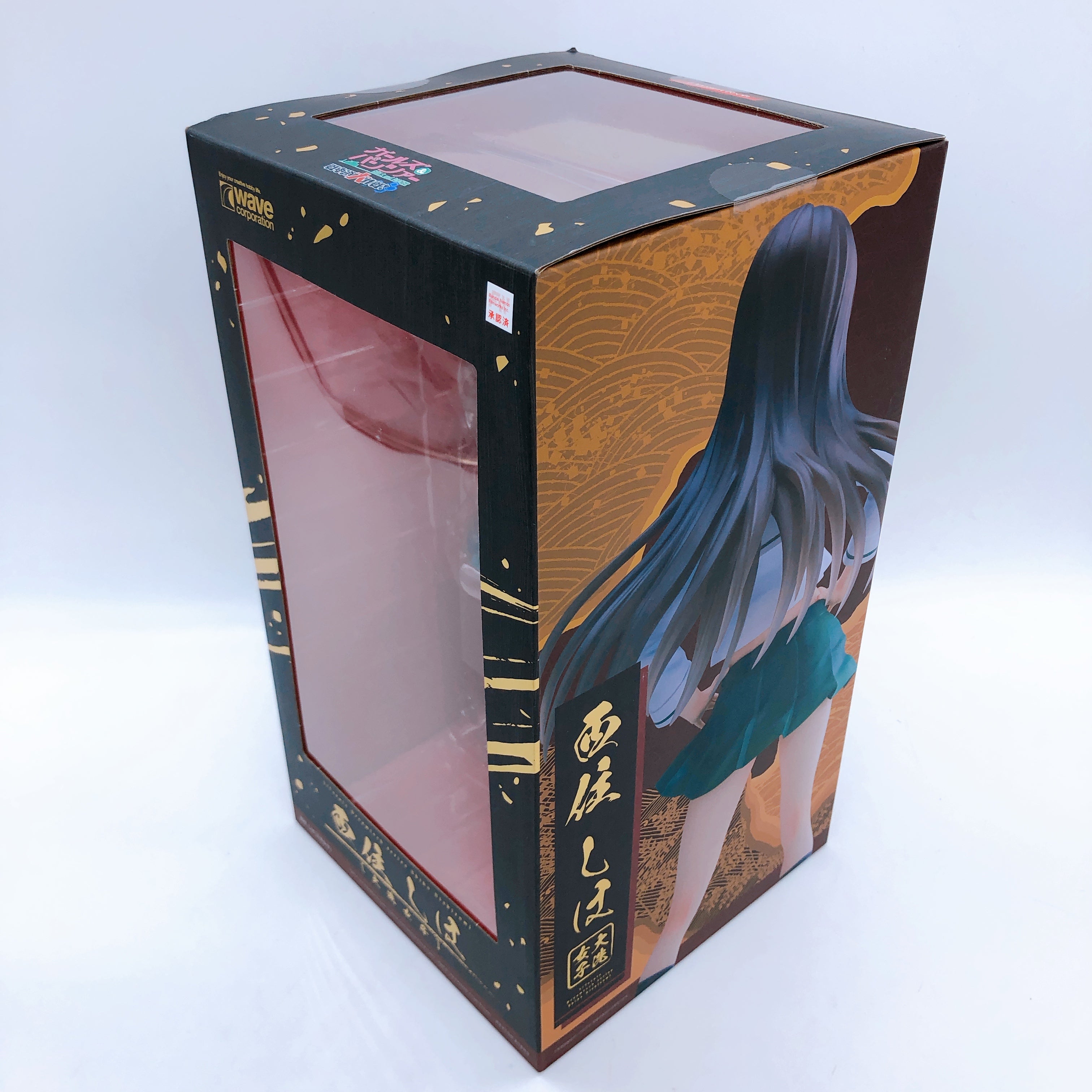 Girls und Panzer Shiho Nishizumi & Chiyo Shimada 1/7 Scale Figure SET Wave Japan