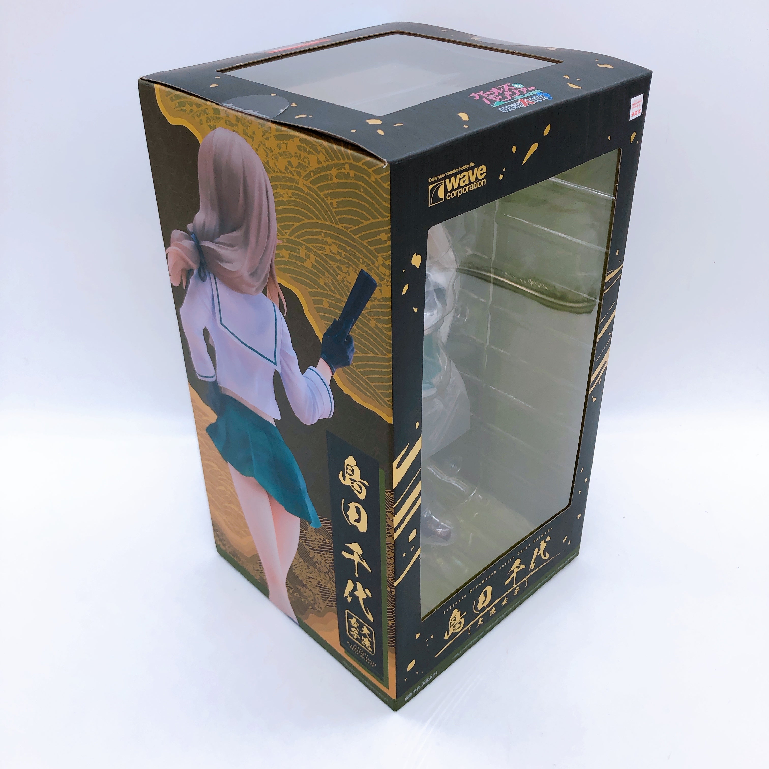 Girls und Panzer Shiho Nishizumi & Chiyo Shimada 1/7 Scale Figure SET Wave Japan