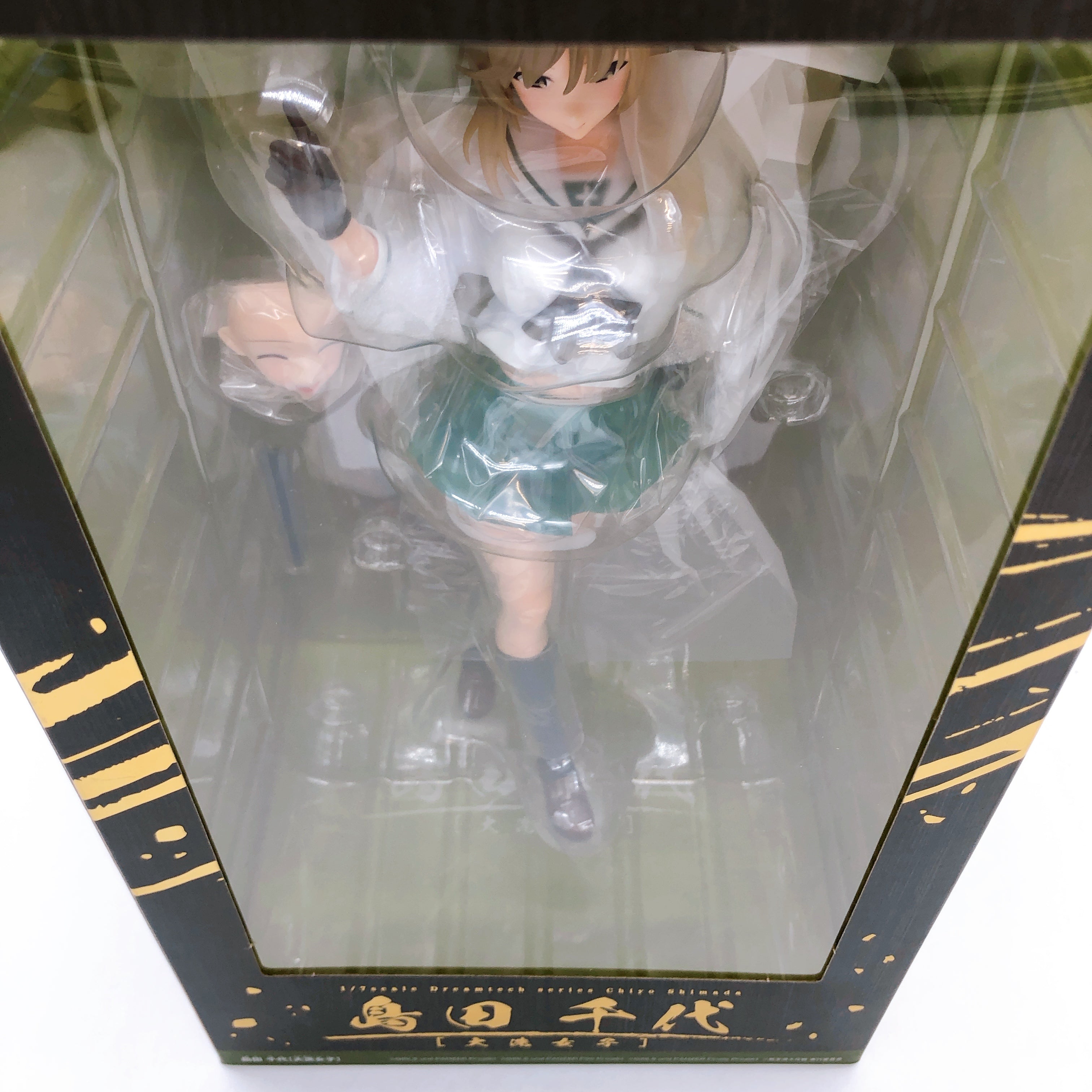 Girls und Panzer Shiho Nishizumi & Chiyo Shimada 1/7 Scale Figure SET Wave Japan