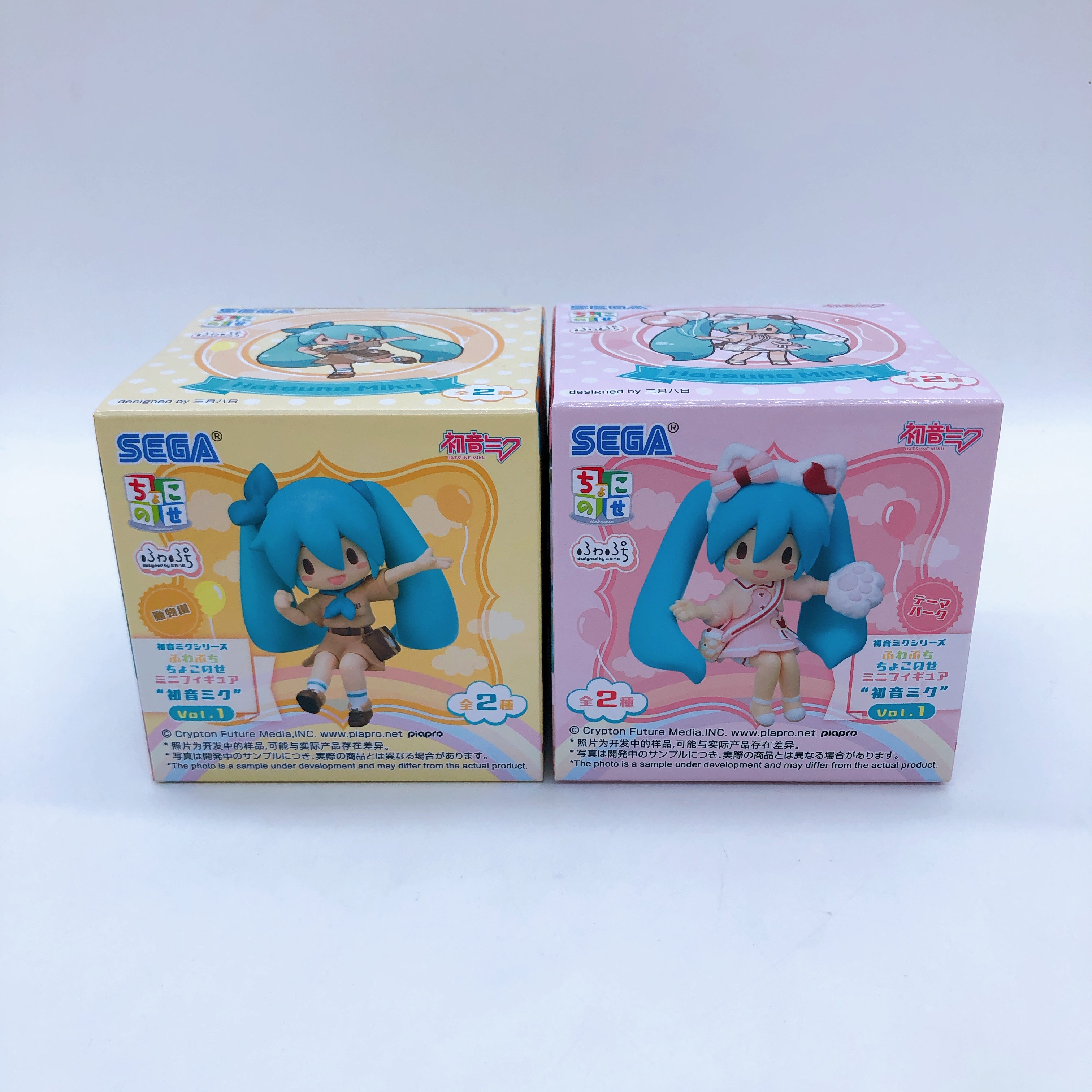 Hatsune Miku chokonose Mini Figure Theme Park & Zoo SET SEGA Japan Sealed