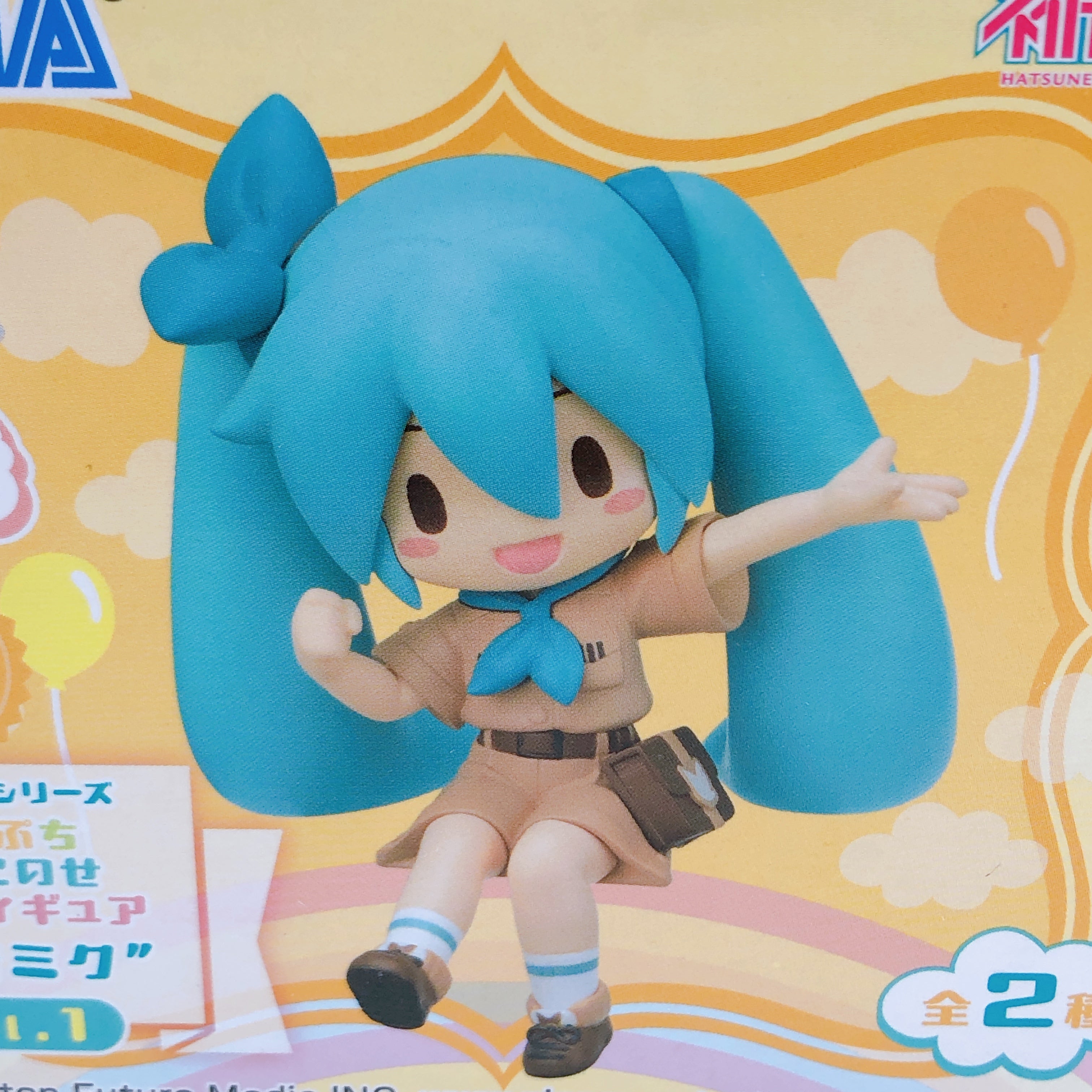 Hatsune Miku chokonose Mini Figure Theme Park & Zoo SET SEGA Japan Sealed