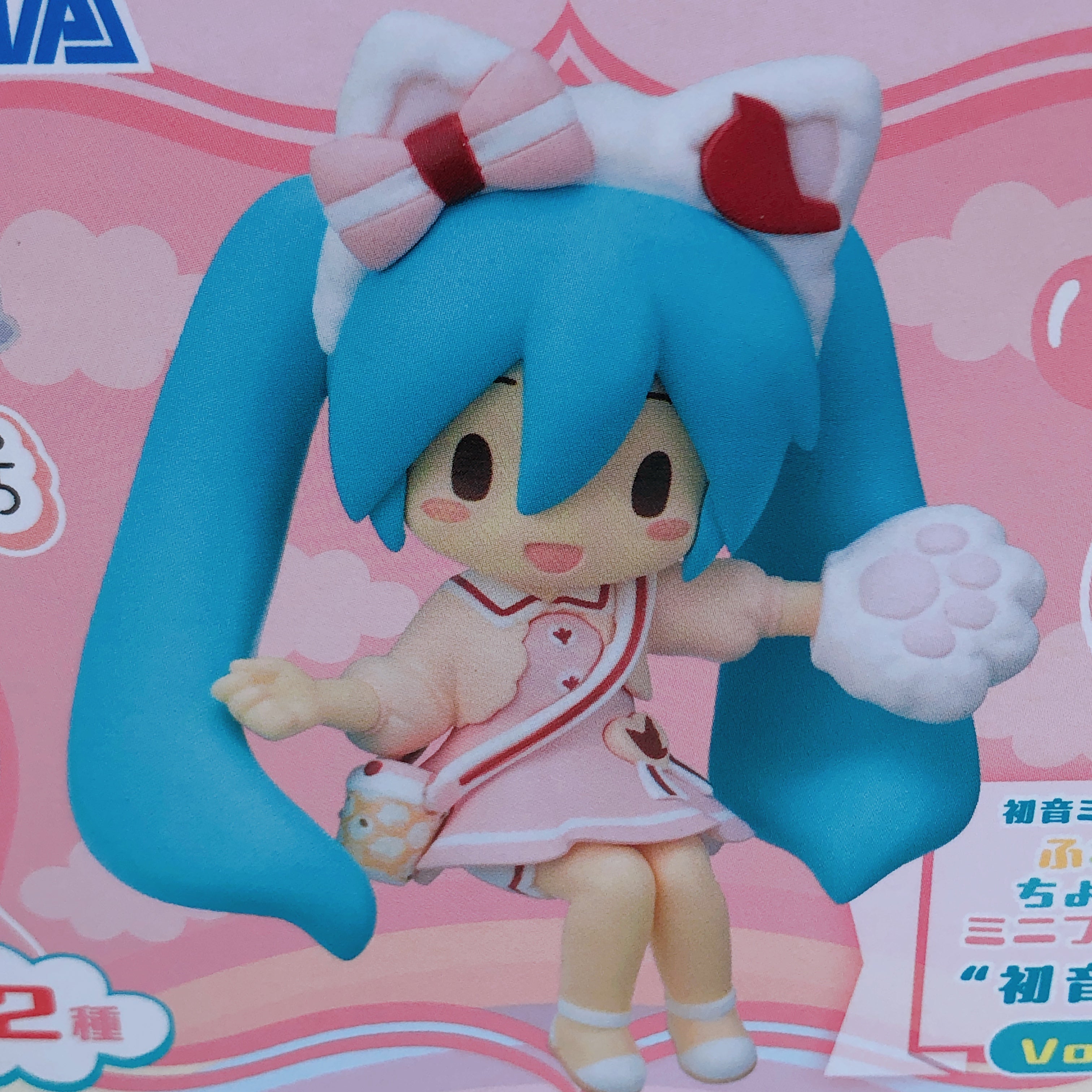 Hatsune Miku chokonose Mini Figure Theme Park & Zoo SET SEGA Japan Sealed
