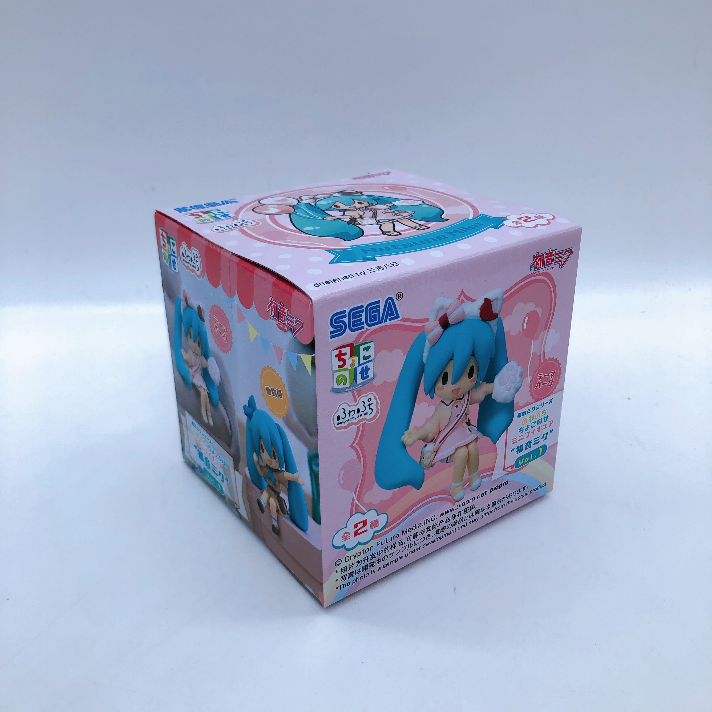 Hatsune Miku chokonose Mini Figure Theme Park & Zoo SET SEGA Japan Sealed