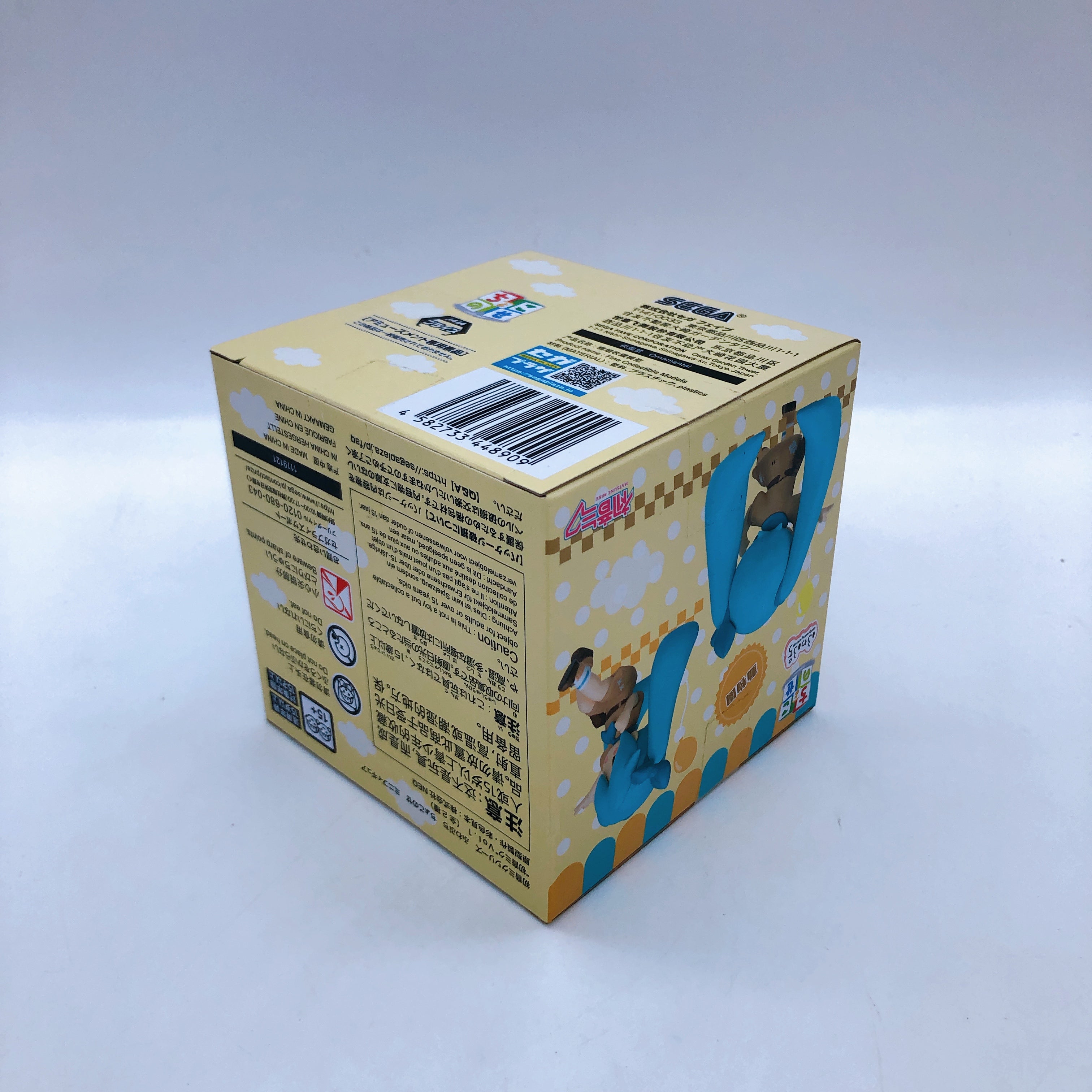 Hatsune Miku chokonose Mini Figure Theme Park & Zoo SET SEGA Japan Sealed