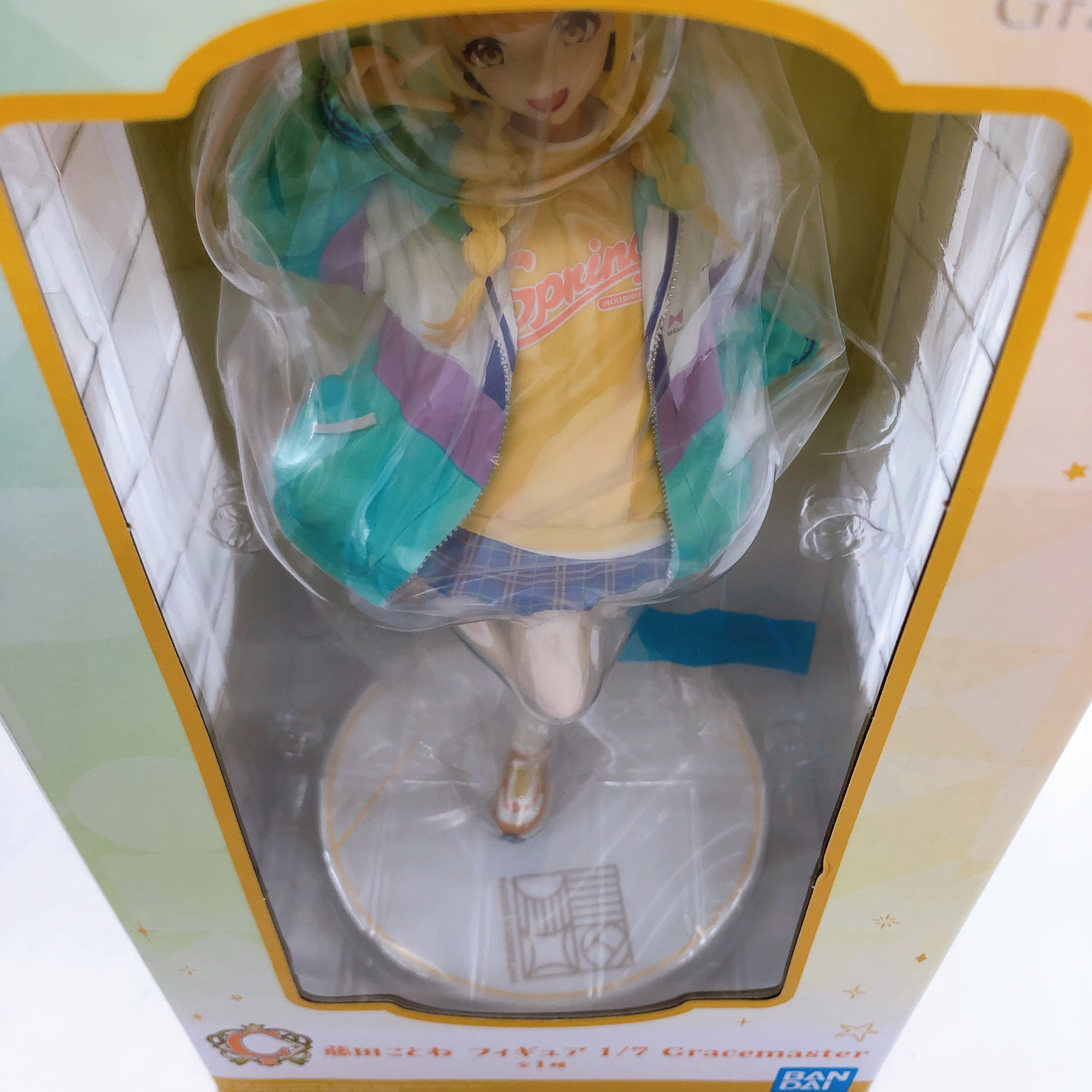 Gakuen iDOLM@STER Saki & Temari & Kotone Figure Ichiban Kuji A B C SET Japan