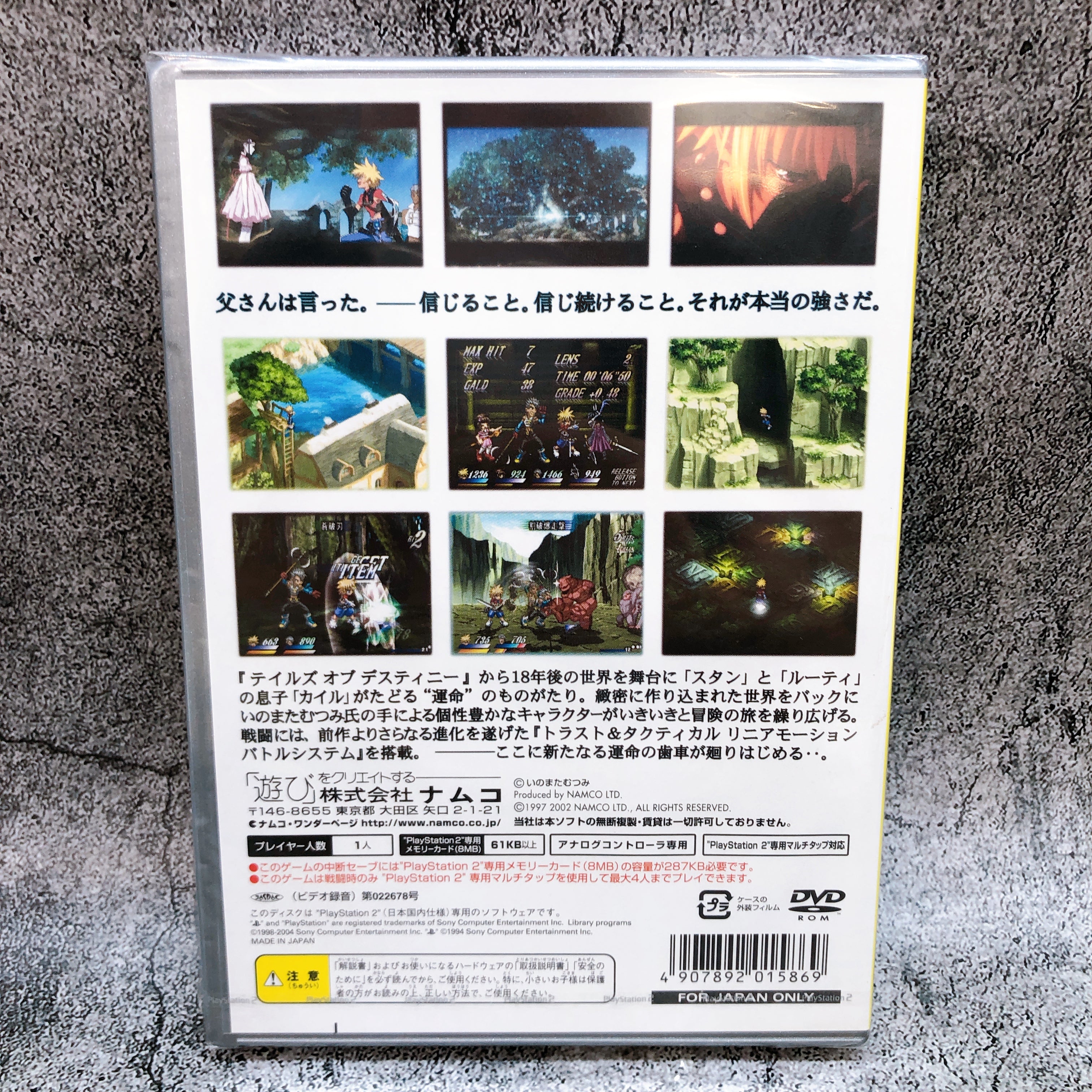 PS2 Set of Tales of Abyss & Legendia & Symphonia & Destiny 1 & 2 Game Sealed New