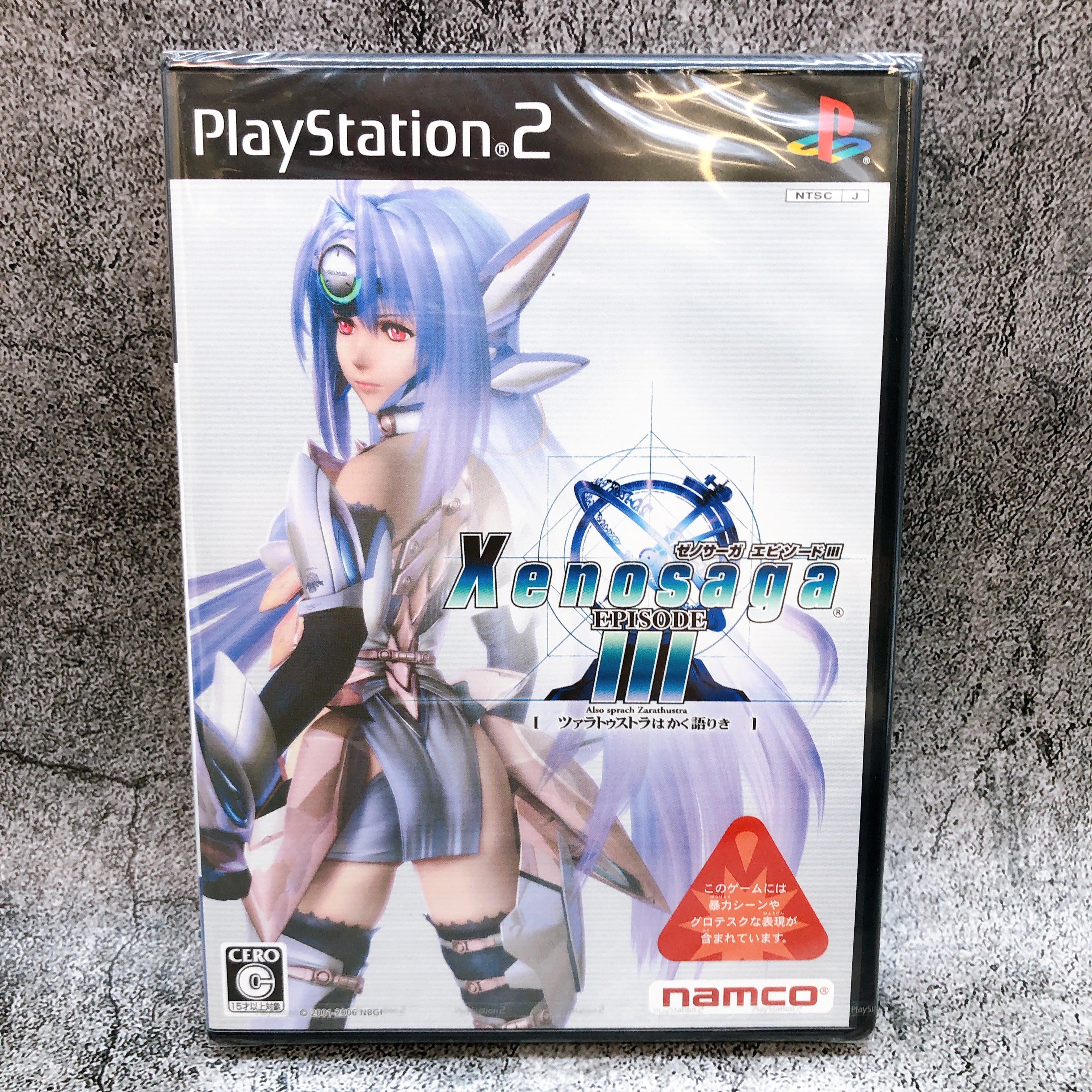 Playstation 2 Xenosaga Episode I 1 & II 2 & III SET of 3 PS2 Game Sealed New