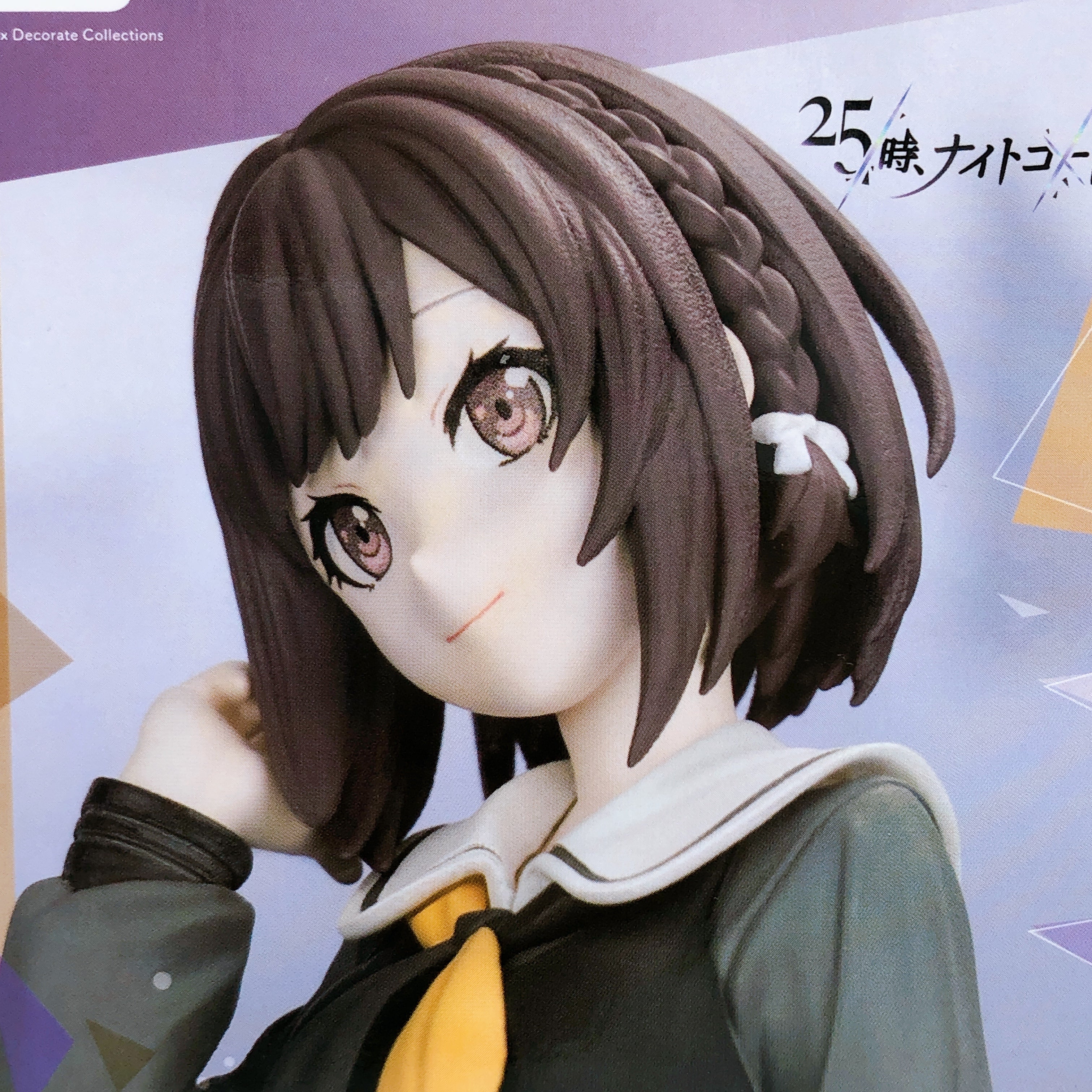 Project Sekai Colorful Stage! Kanade Mizuki Ena Mafuhu Figure Nightcord at 25:00