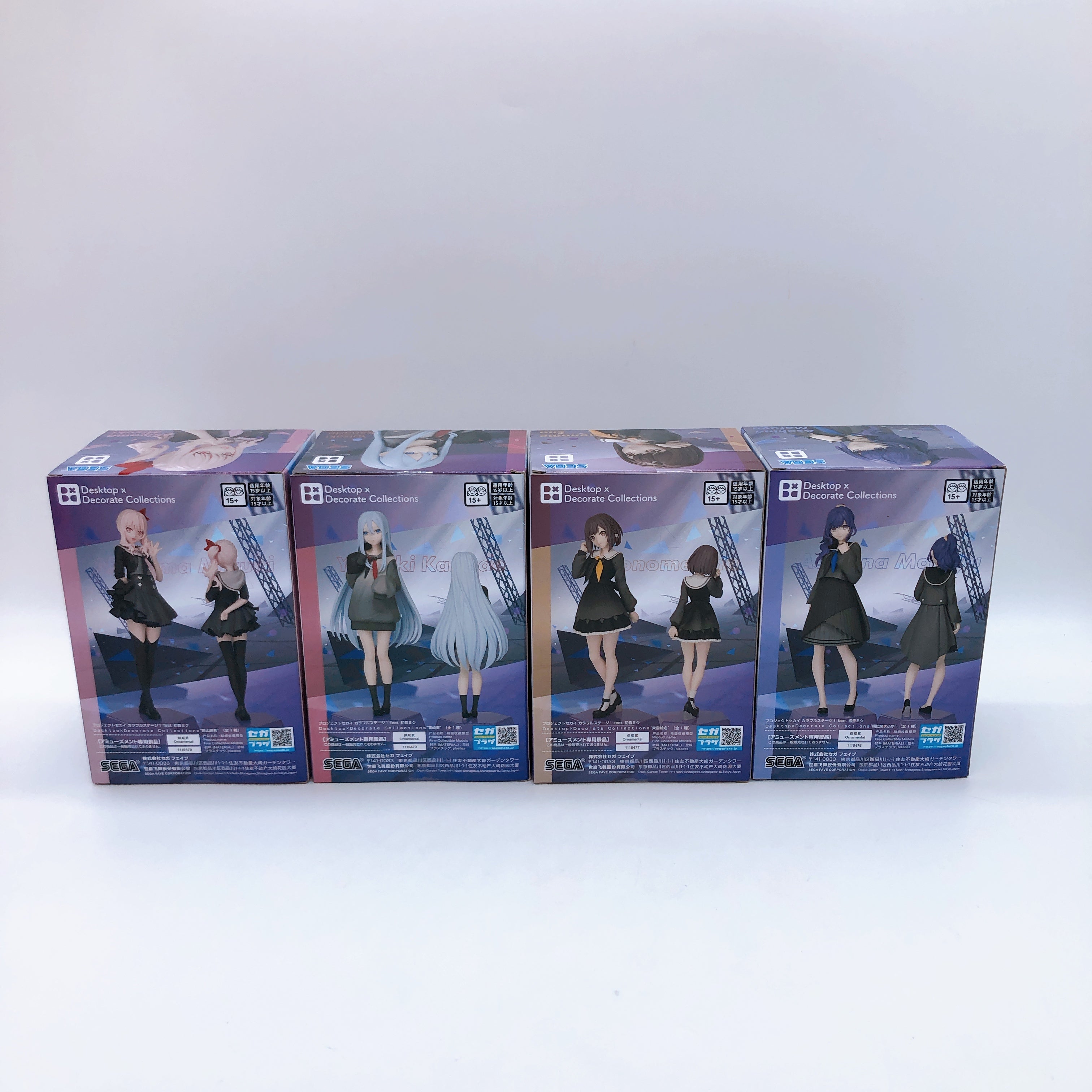 Project Sekai Colorful Stage! Kanade Mizuki Ena Mafuhu Figure Nightcord at 25:00