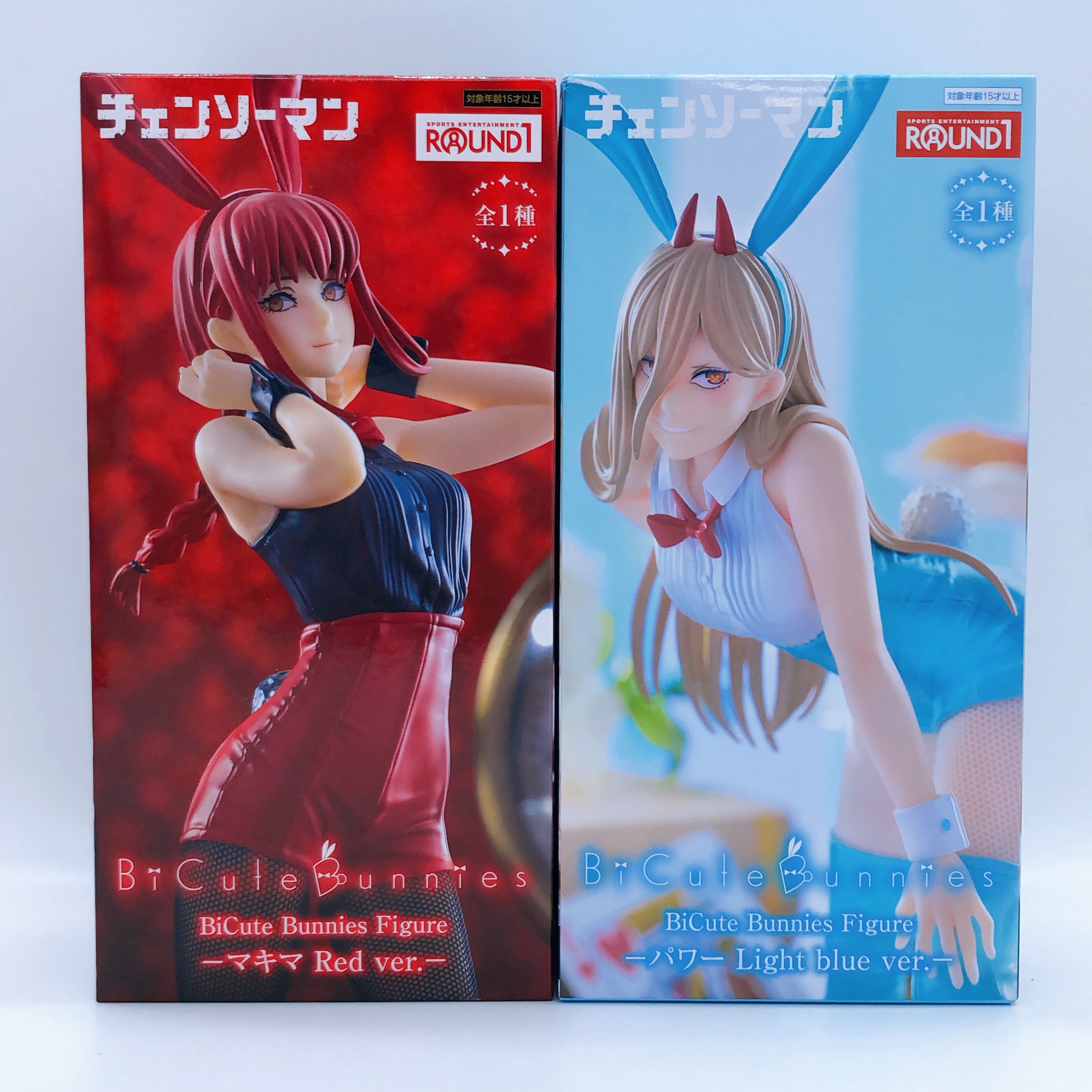 Chainsaw Man Makima Red ver. & Power Light Blue ver. BiCute Bunnies Figure