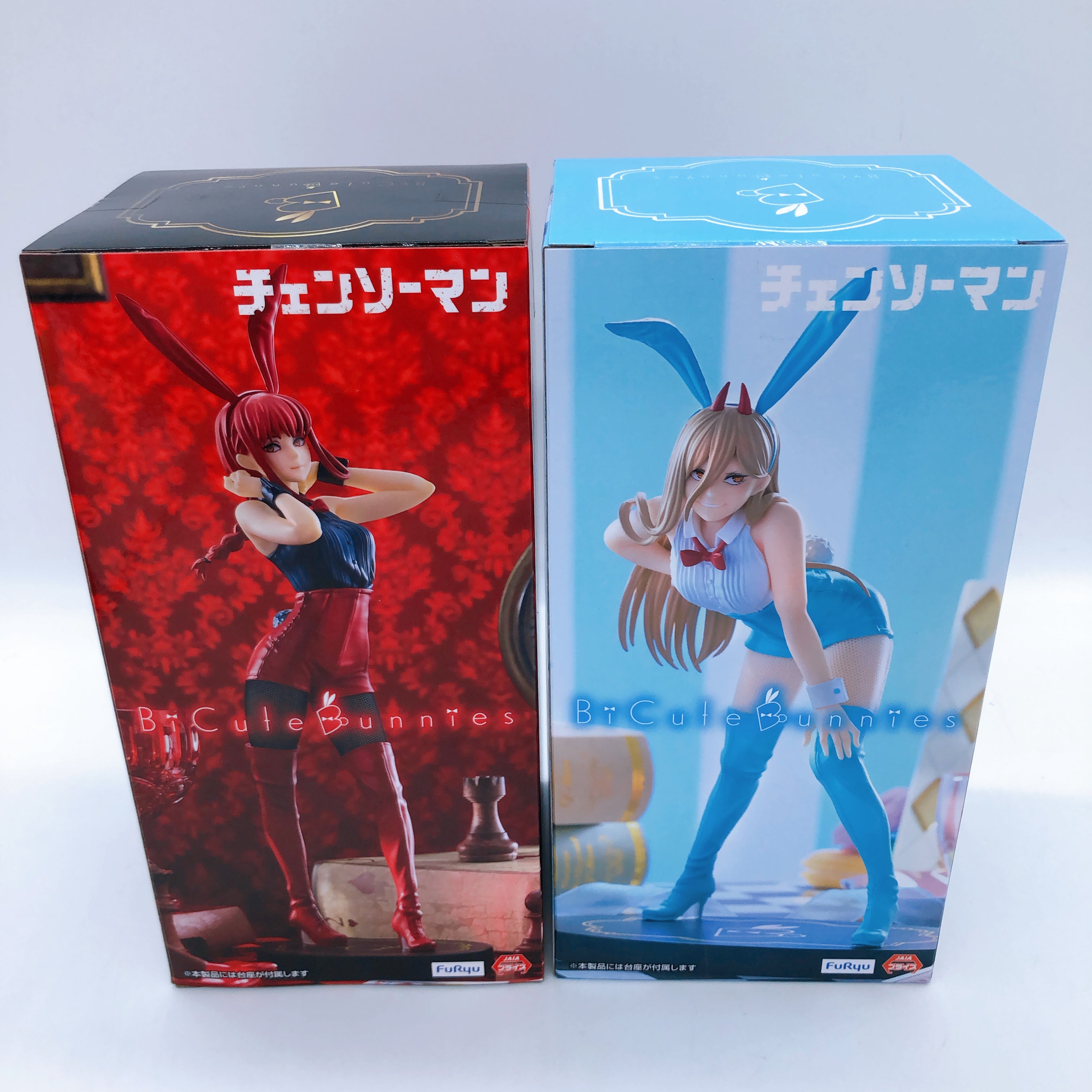 Chainsaw Man Makima Red ver. & Power Light Blue ver. BiCute Bunnies Figure