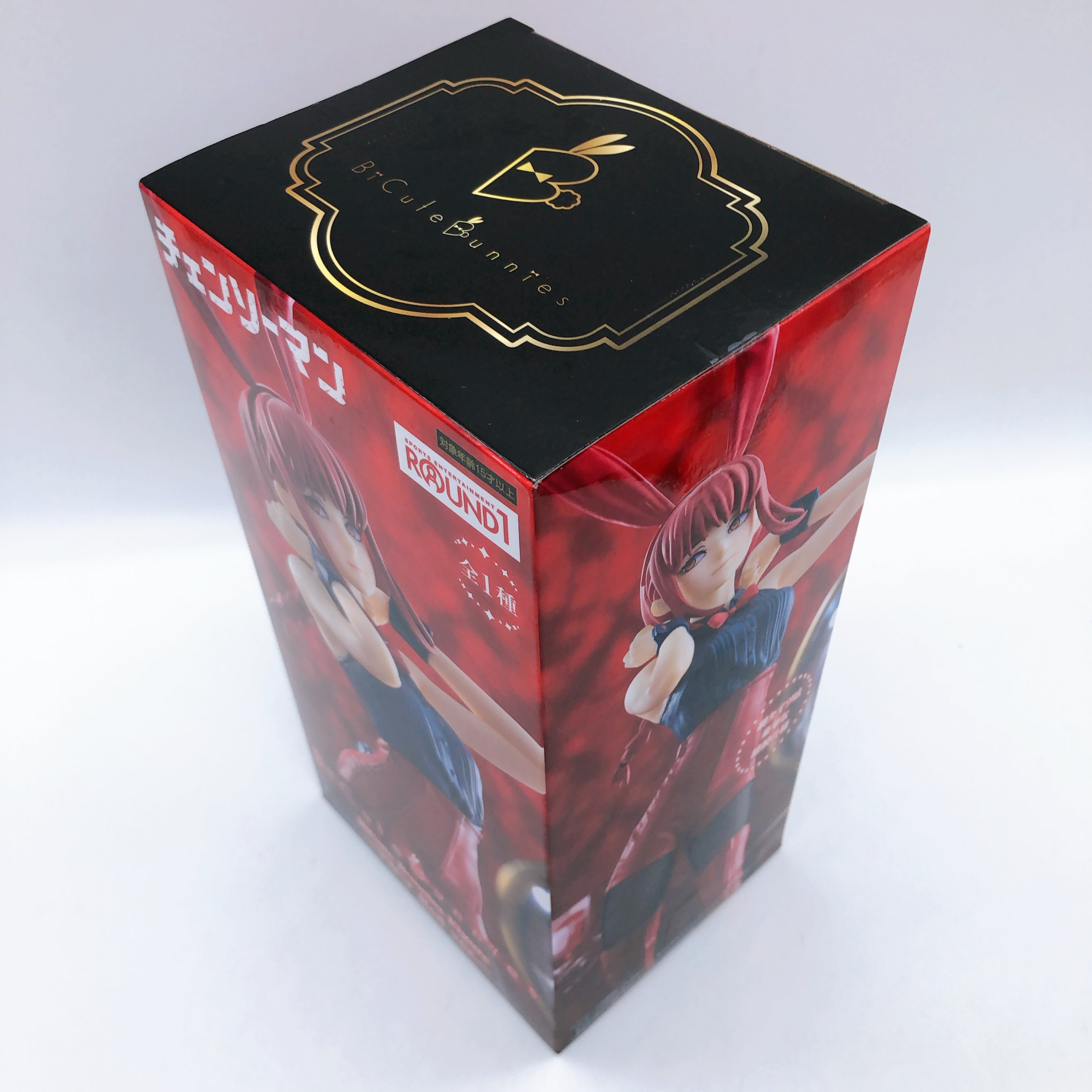 Chainsaw Man Makima Red ver. & Power Light Blue ver. BiCute Bunnies Figure