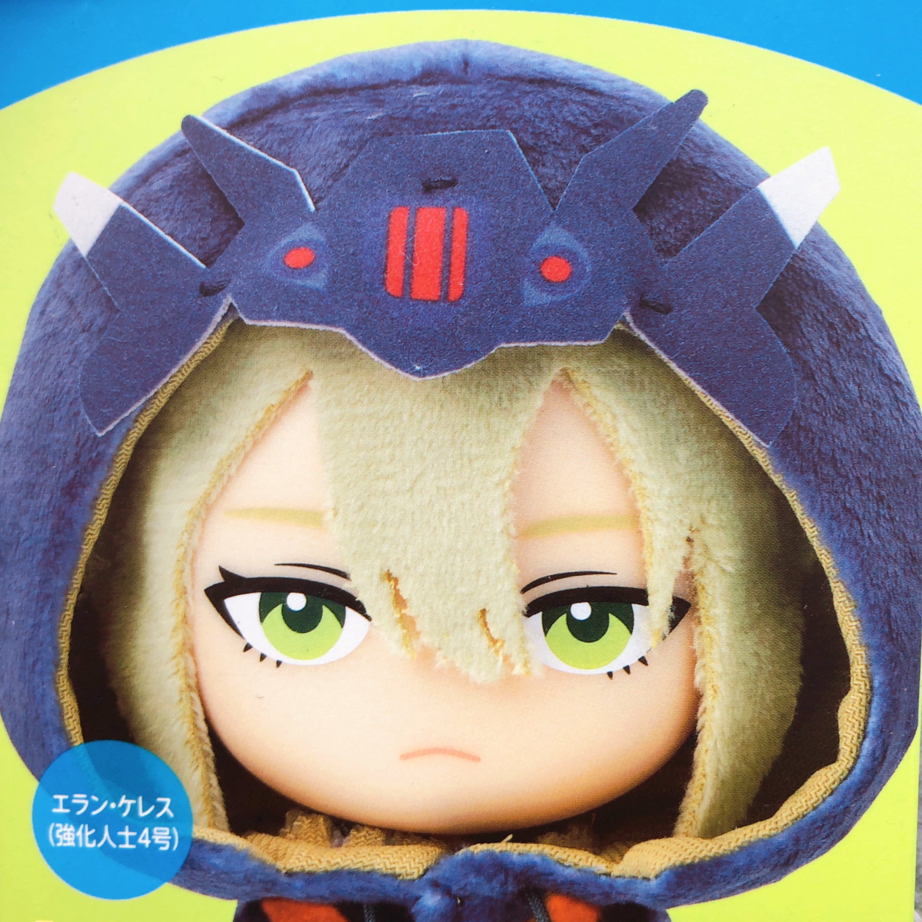 Gundam The Witch of Mercury Suletta Mercury & Elan Ceres HOODIEFiGU Figure SET