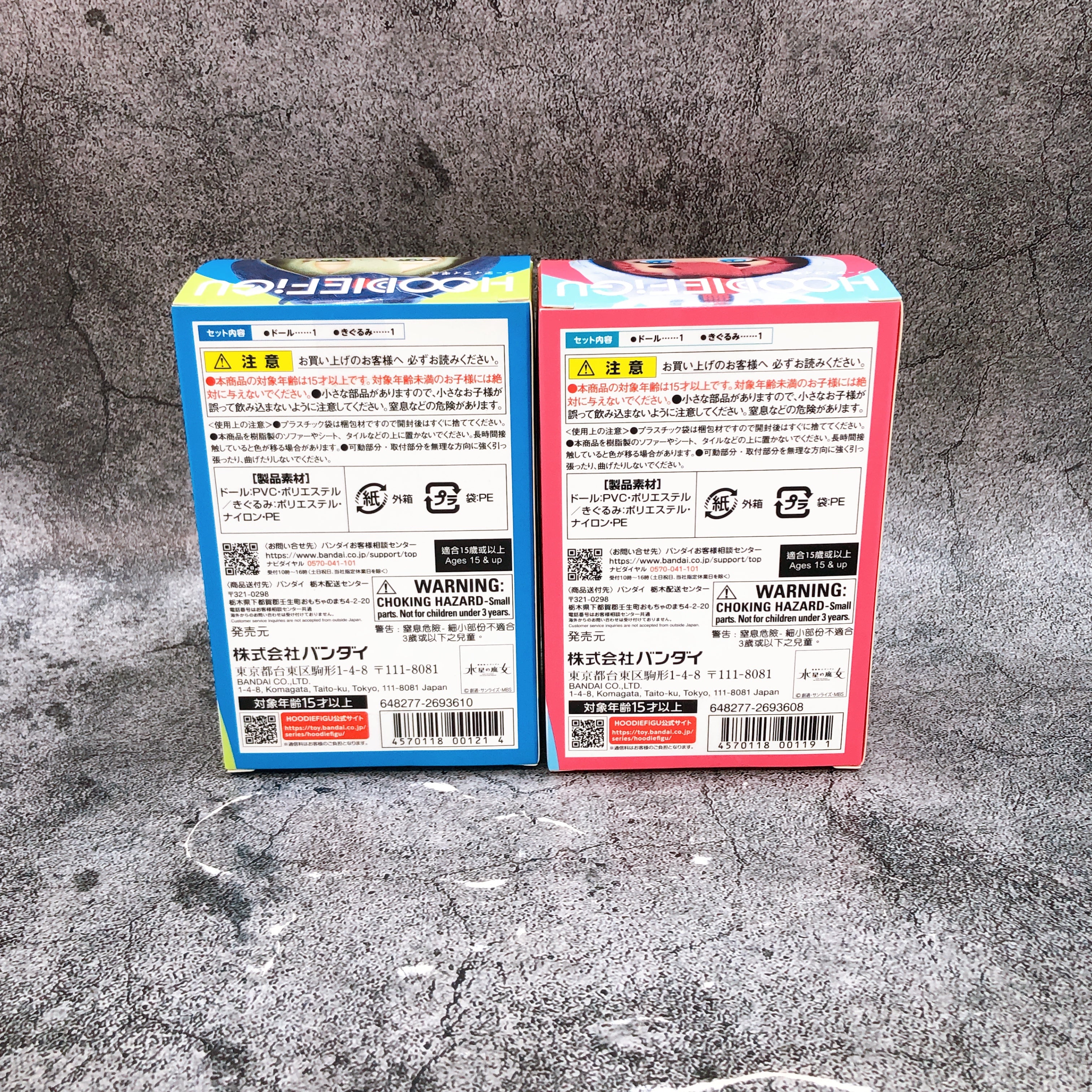 Gundam The Witch of Mercury Suletta Mercury & Elan Ceres HOODIEFiGU Figure SET