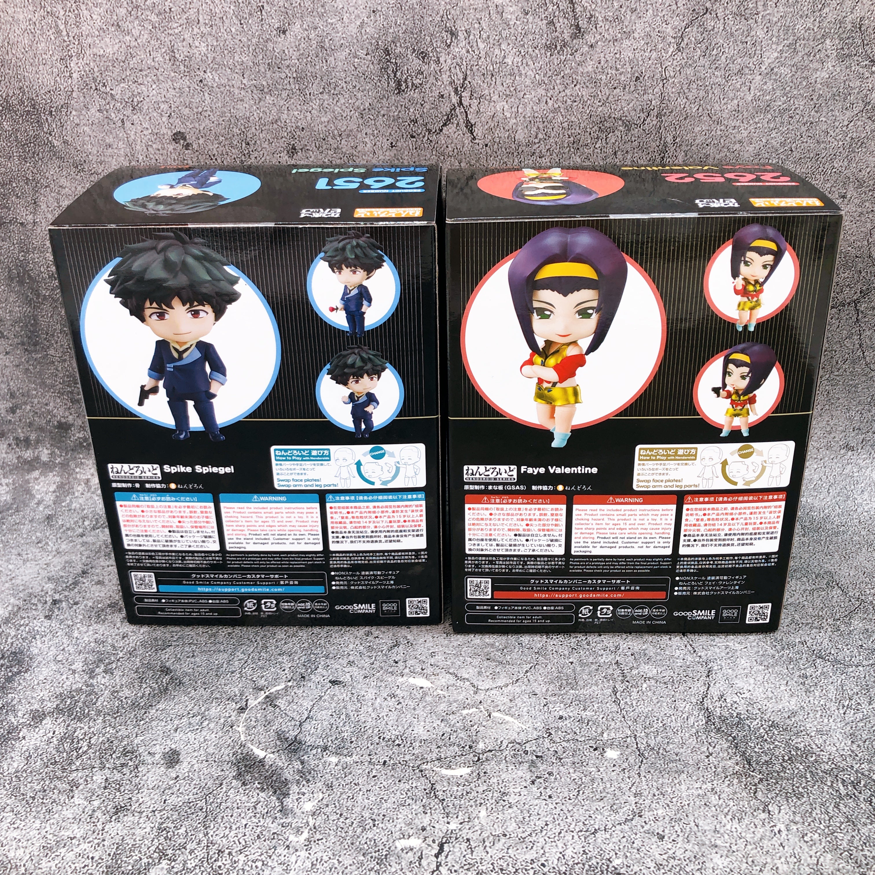 Cowboy Bebop Faye Valentine & Spike Spiegel Nendoroid SET Action Figure Sealed