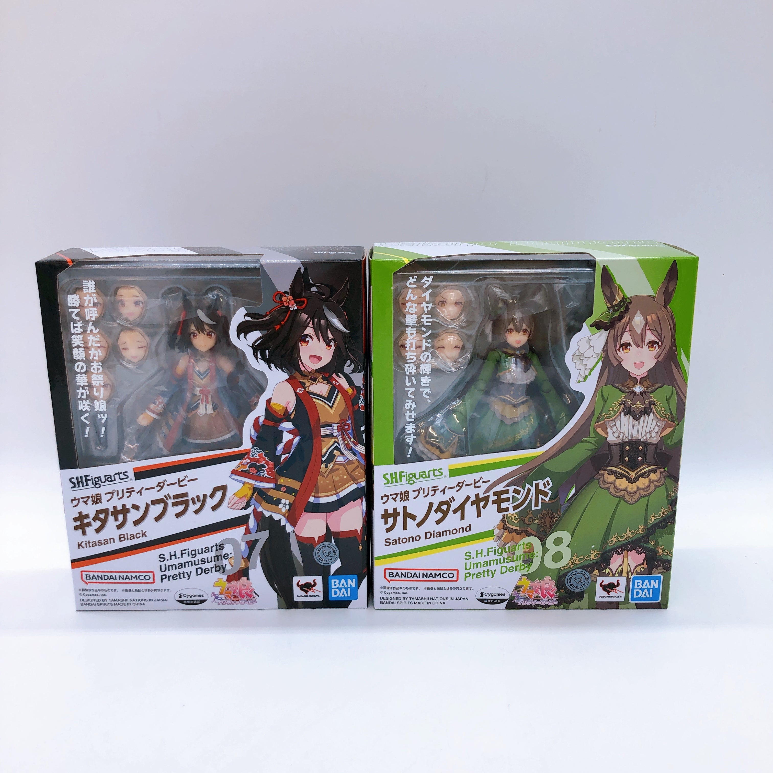 Umamusume Kitasan Black & Satono Diamond S.H.Figuarts Action Figure SET