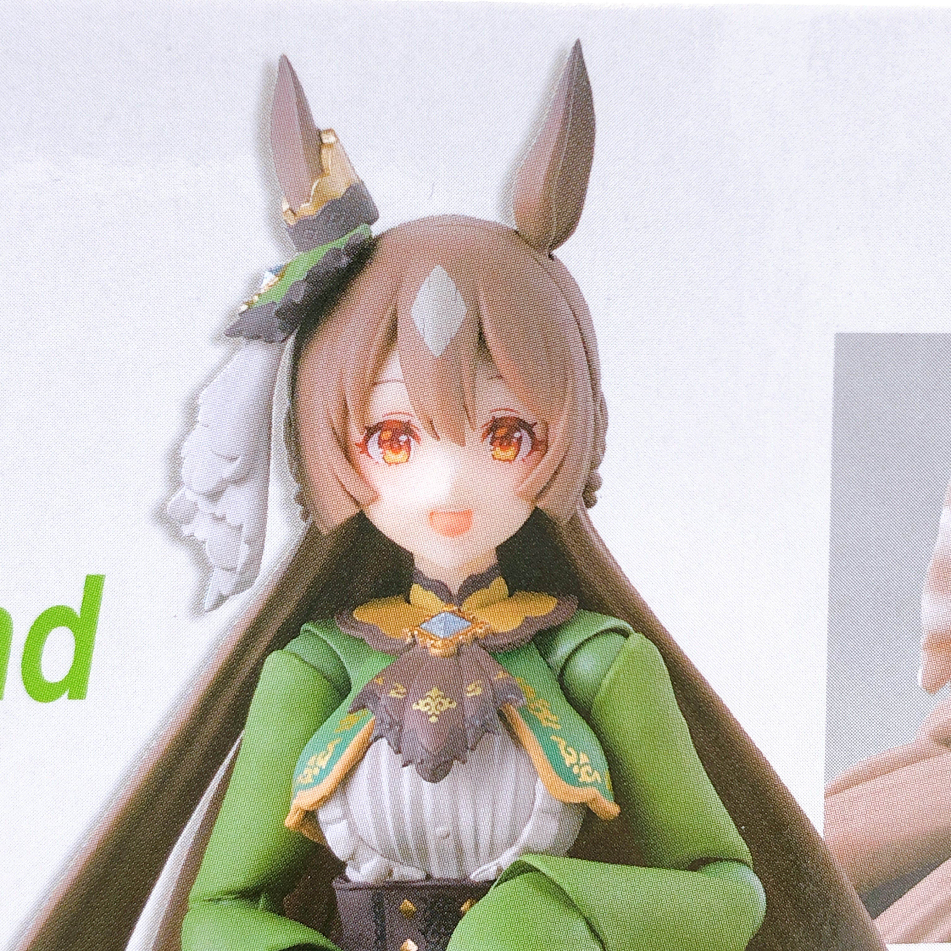 Uma Musume Kitasan Black & Satono Diamond S.H.Figuarts Action Figure SET Bandai