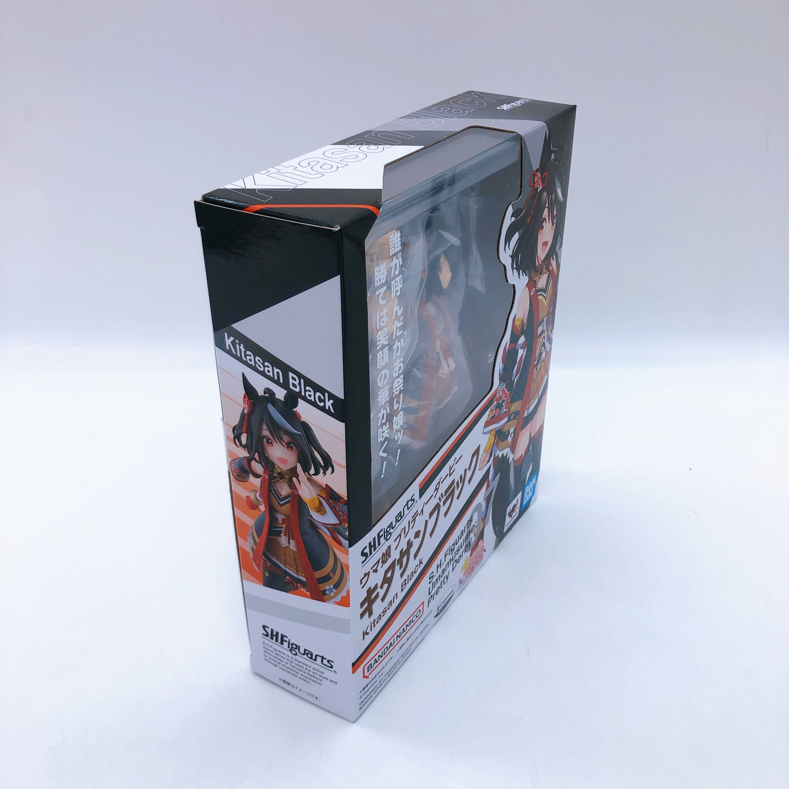 Uma Musume Kitasan Black & Satono Diamond S.H.Figuarts Action Figure SET Bandai