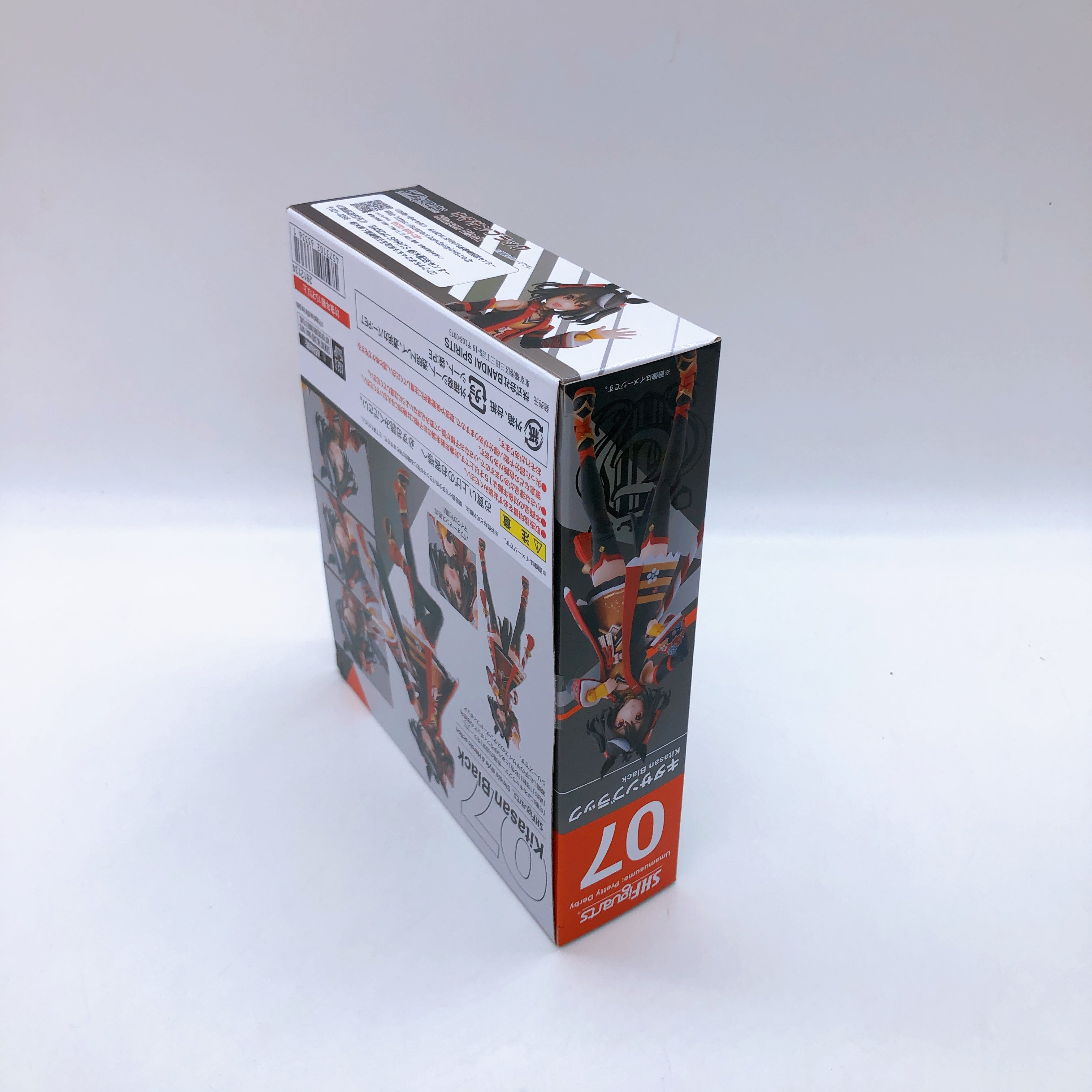 Uma Musume Kitasan Black & Satono Diamond S.H.Figuarts Action Figure SET Bandai