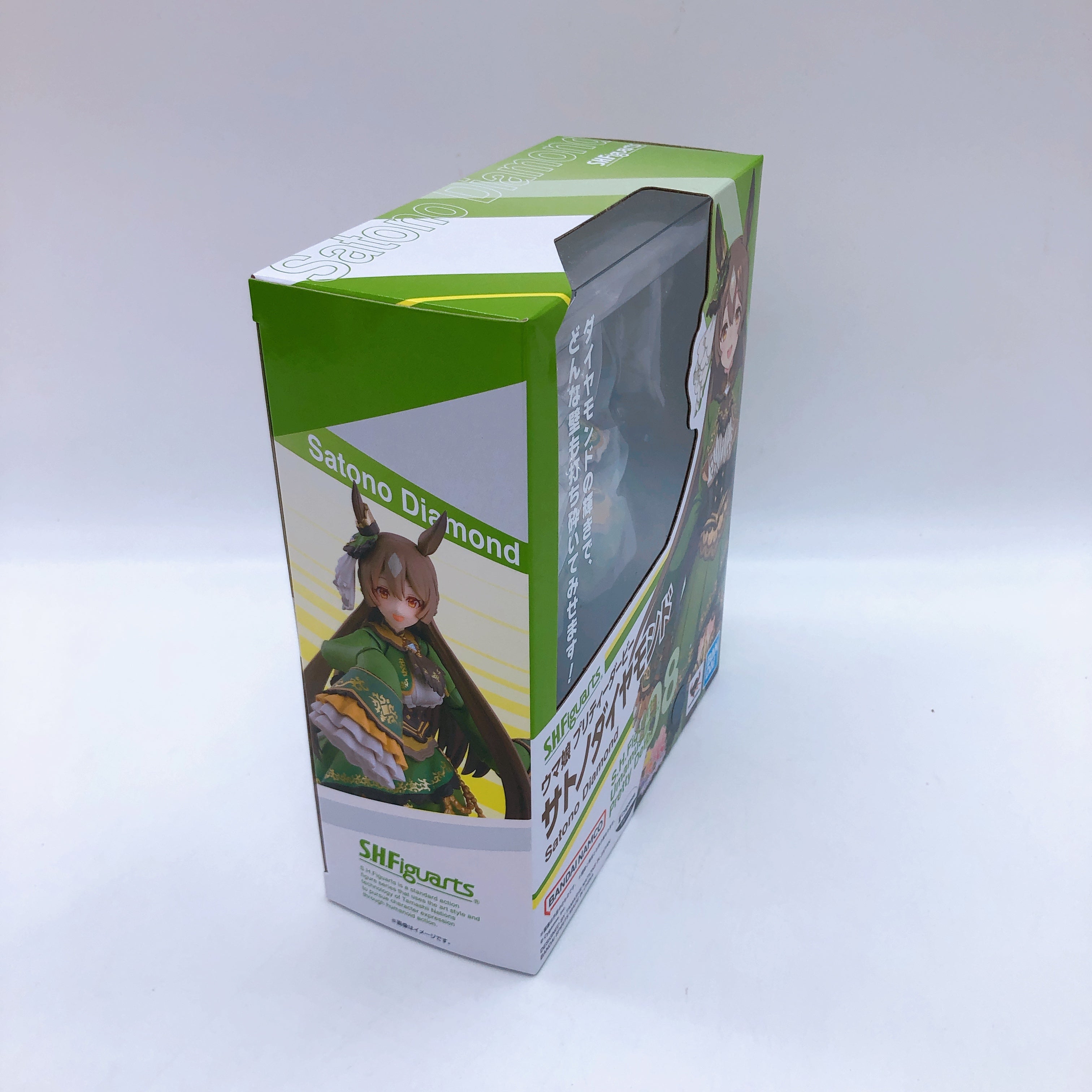 Uma Musume Kitasan Black & Satono Diamond S.H.Figuarts Action Figure SET Bandai