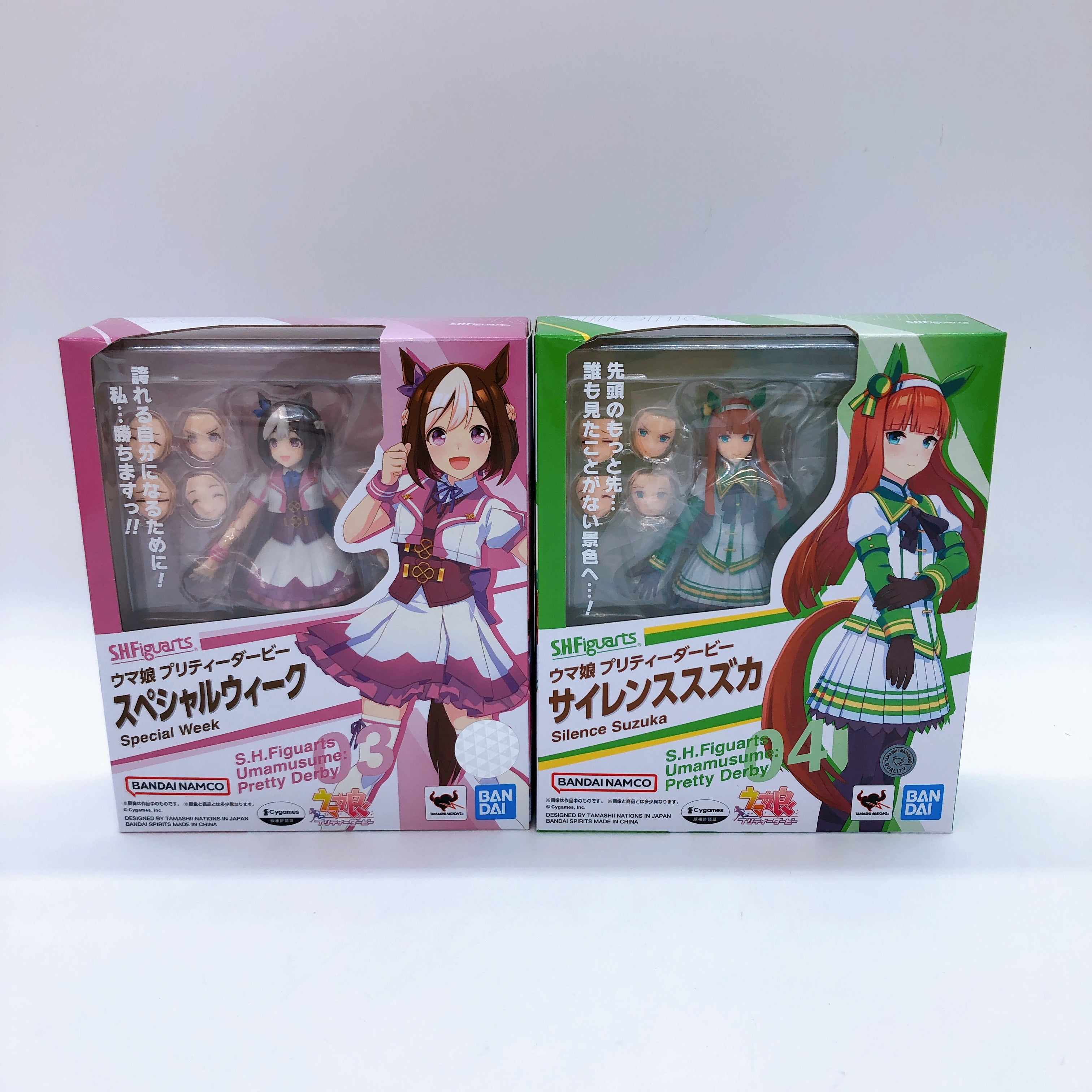 Umamusume Special Week & Silence Suzuka S.H.Figuarts Action Figure SET