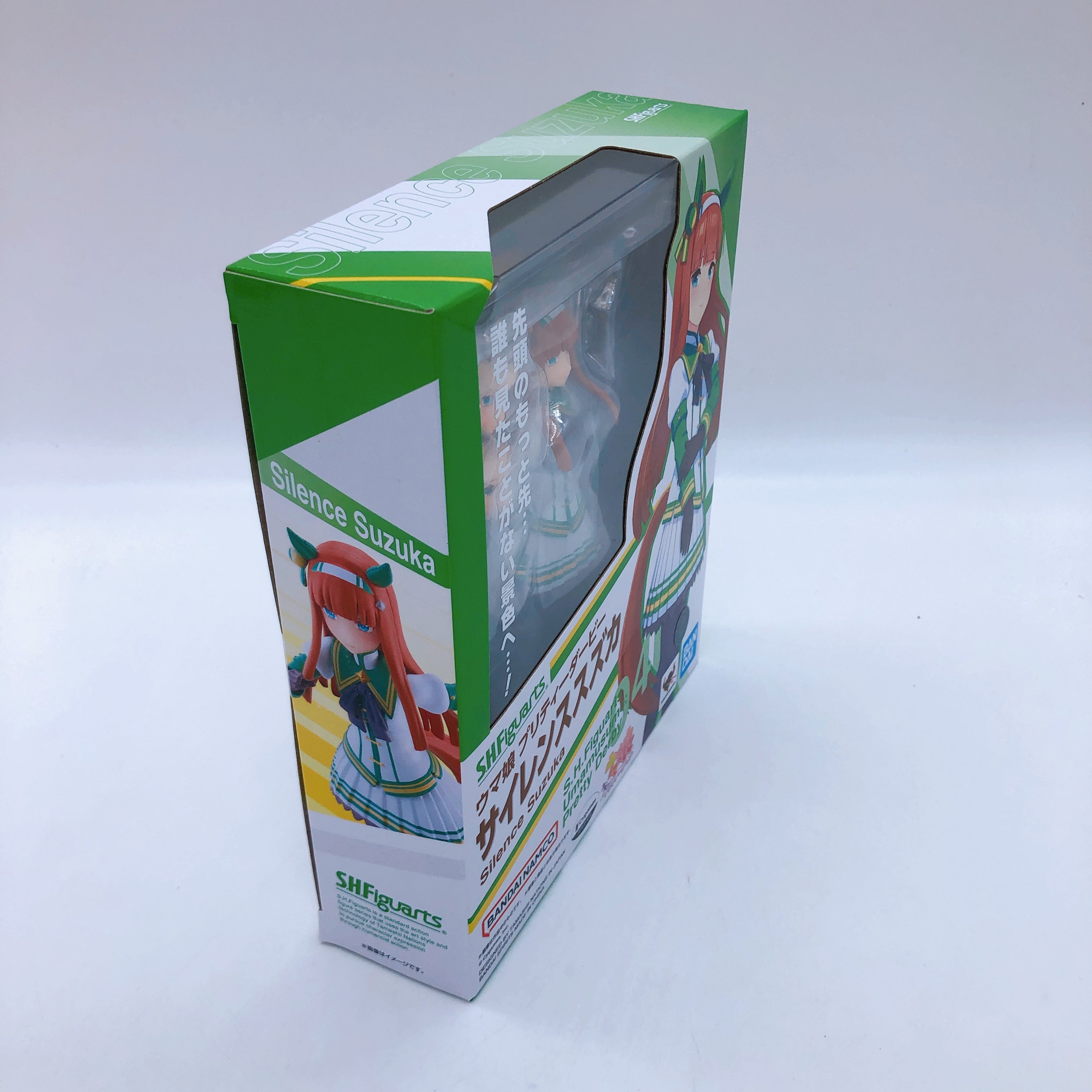 Uma Musume Special Week & Silence Suzuka S.H.Figuarts Action Figure SET Bandai