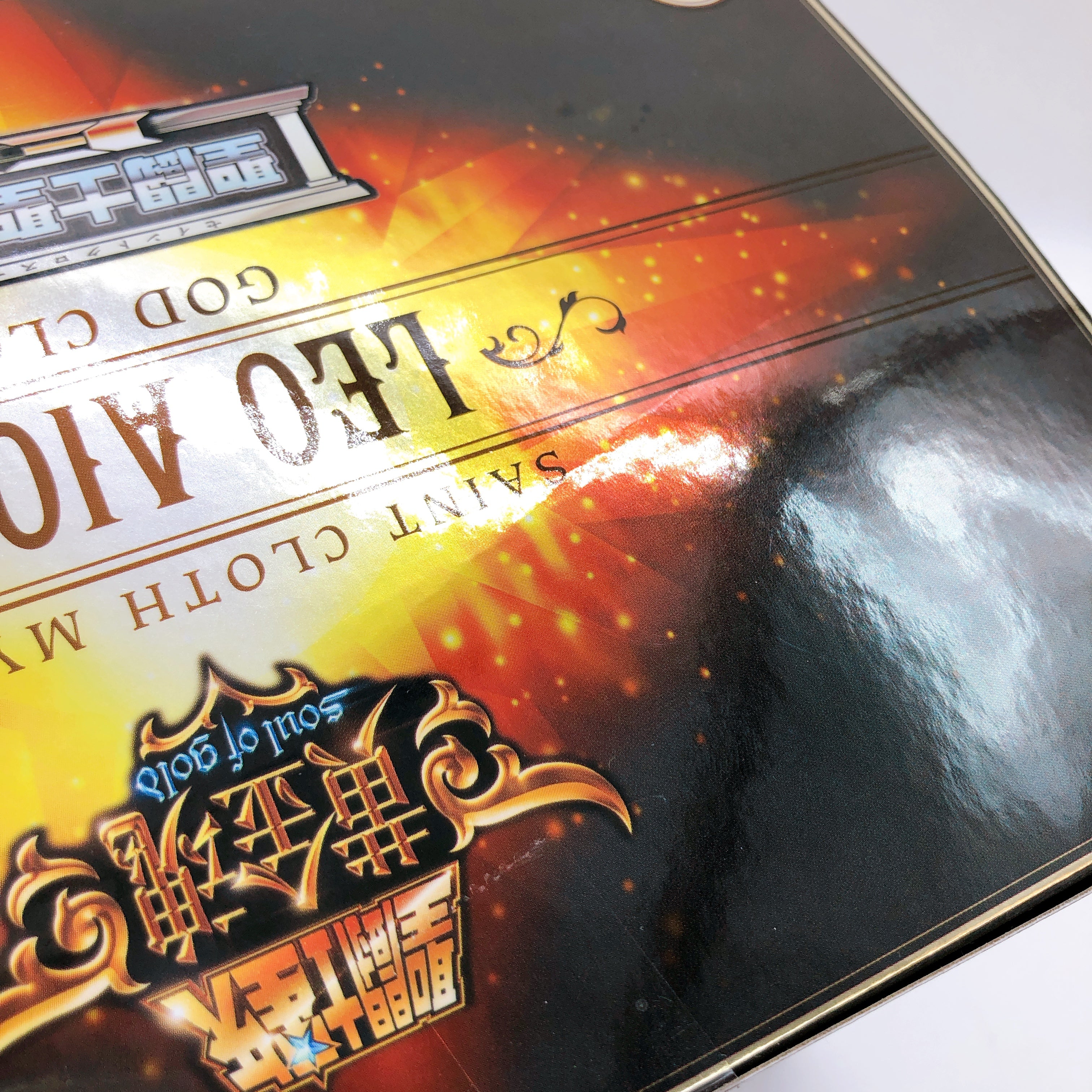 (W/Bonus) Saint Seiya LEO AIOLIA & God Base Stand SET Myth Cloth EX Figure