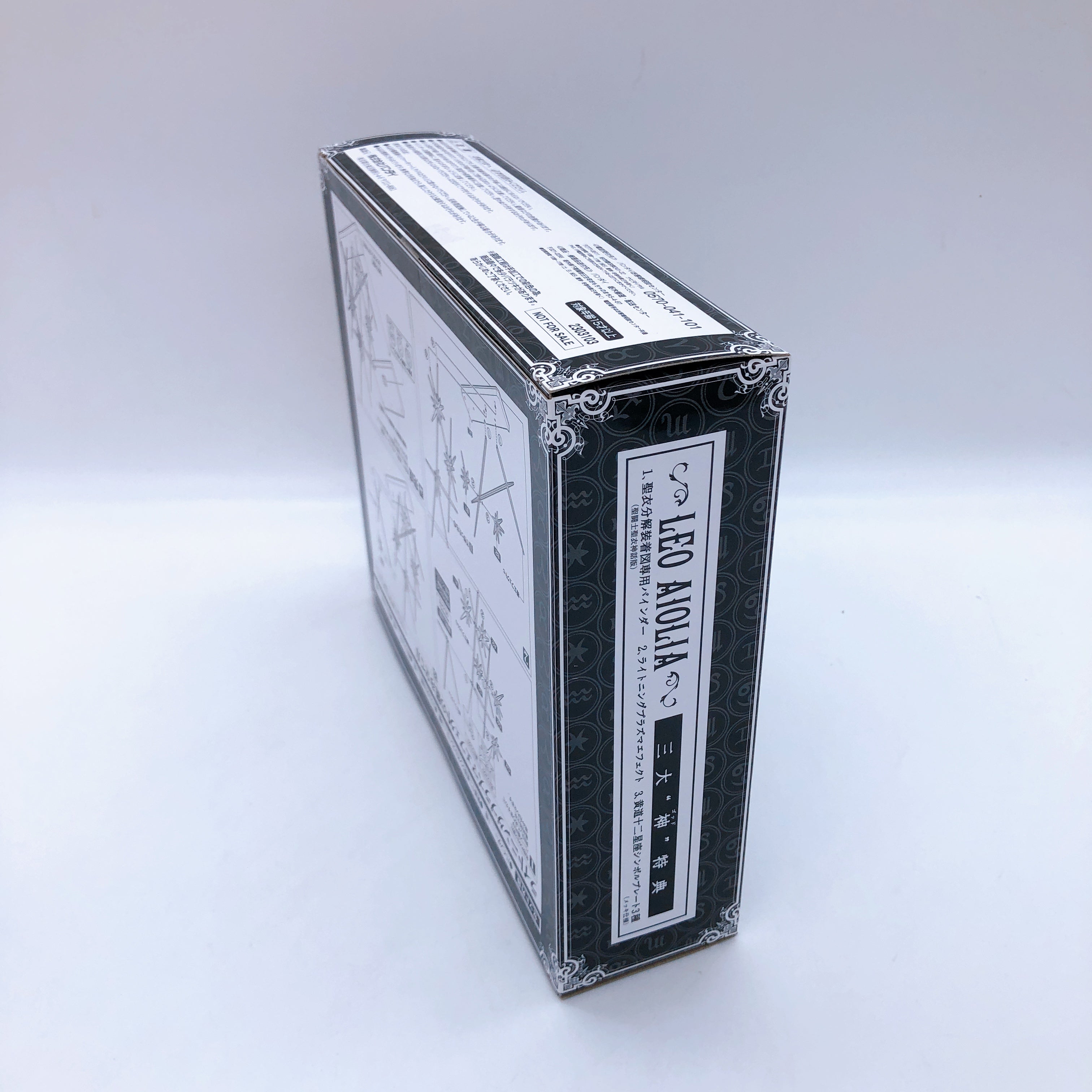 (W/Bonus) Saint Seiya LEO AIOLIA & God Base Stand SET Myth Cloth EX Figure